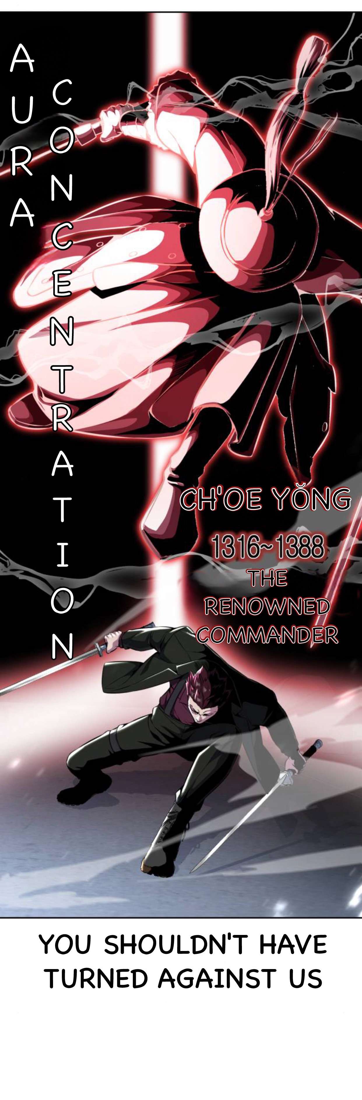 Chapter 191 - Image 17