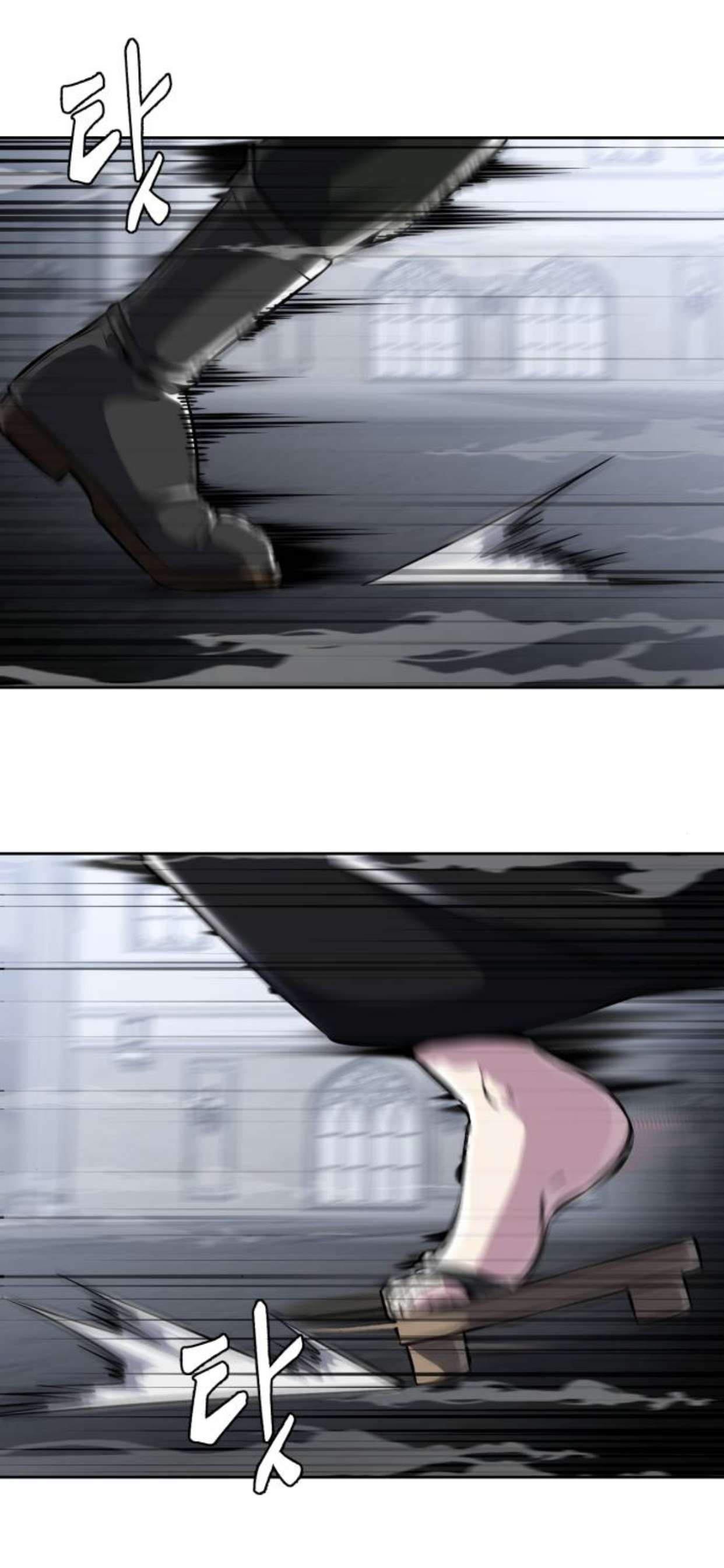 Chapter 191 - Image 2
