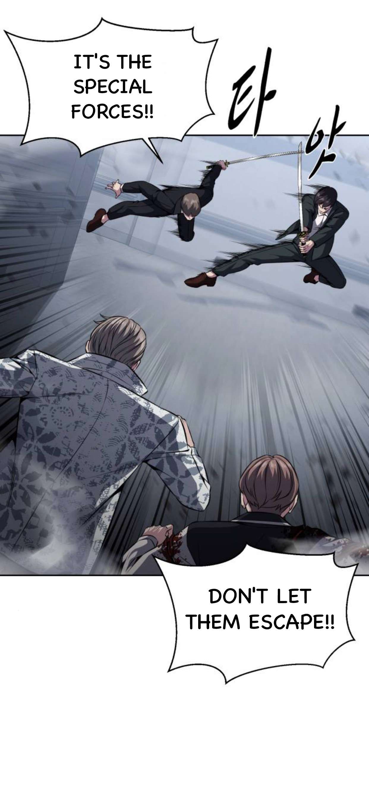Chapter 191 - Image 21
