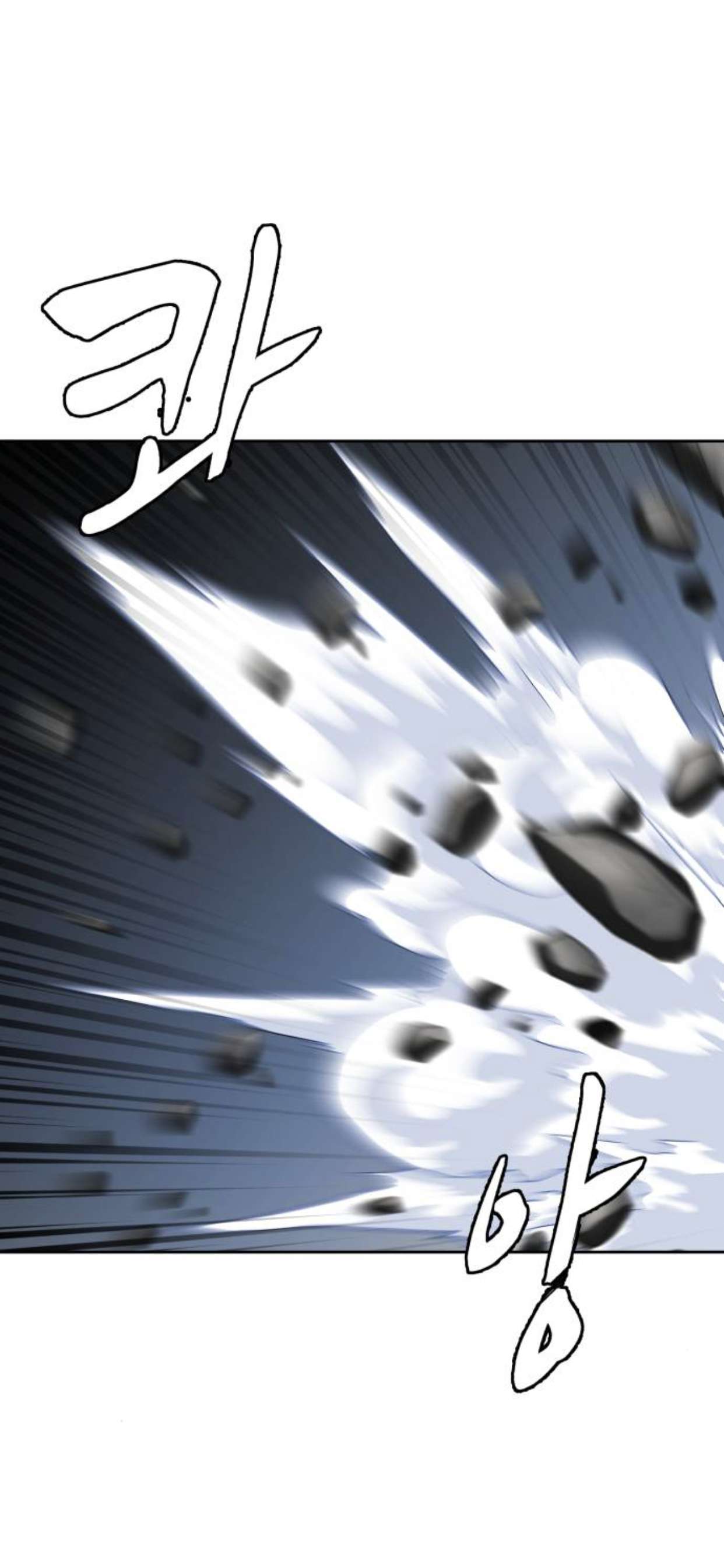 Chapter 191 - Image 23