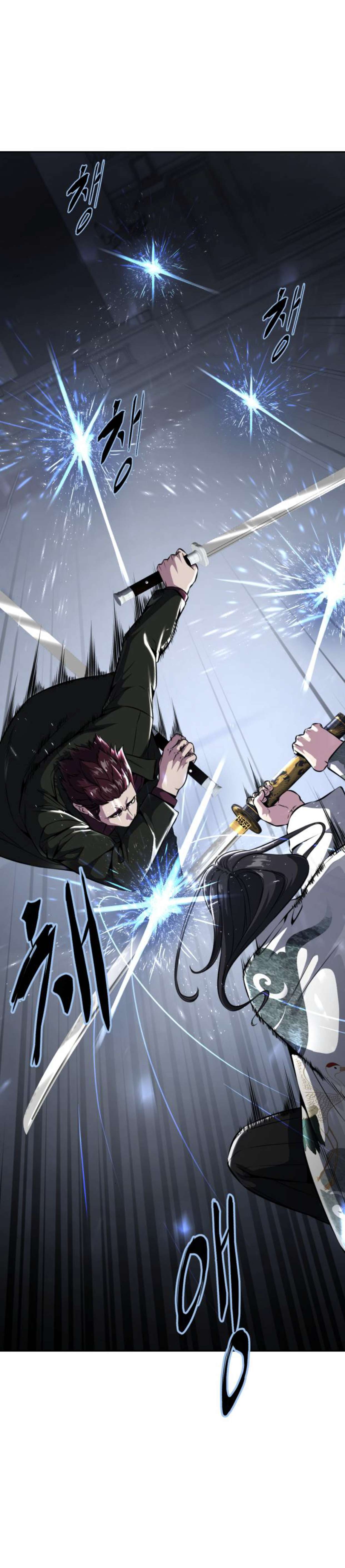 Chapter 191 - Image 3