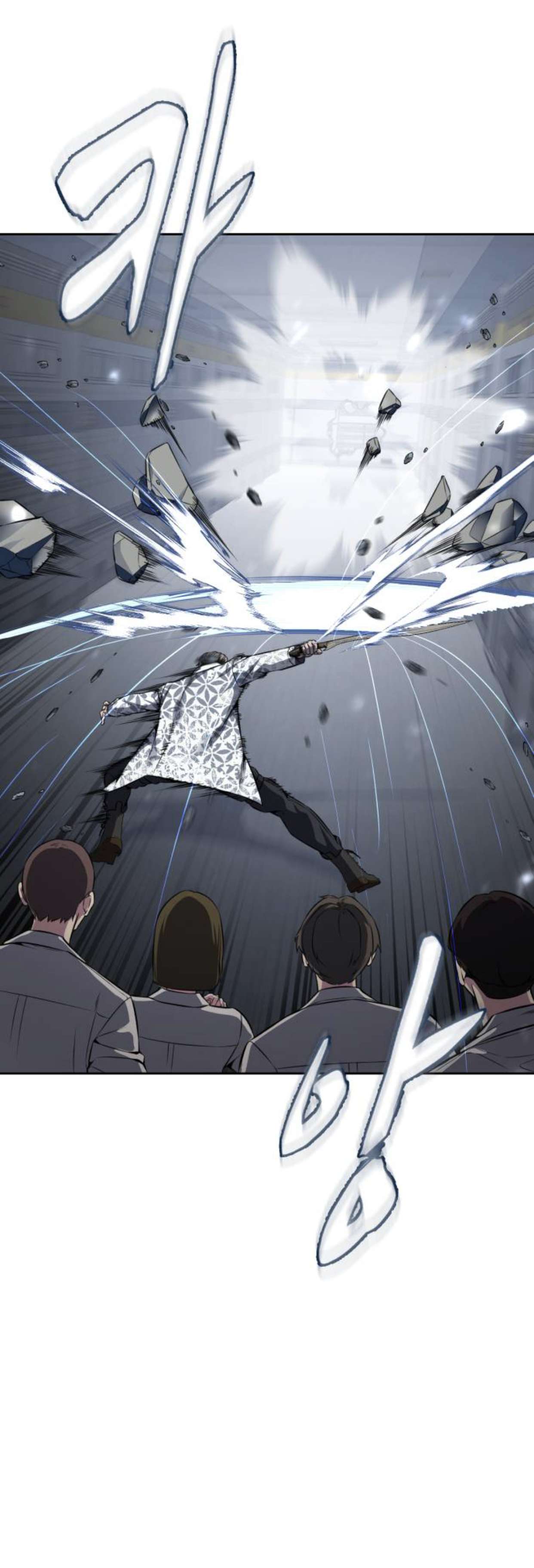 Chapter 191 - Image 32