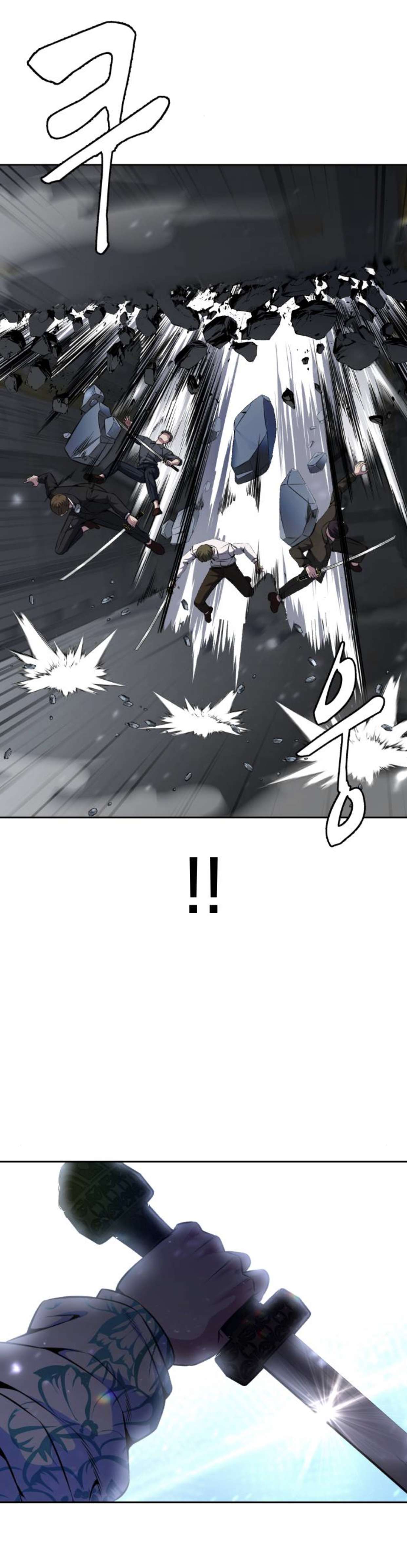Chapter 191 - Image 46