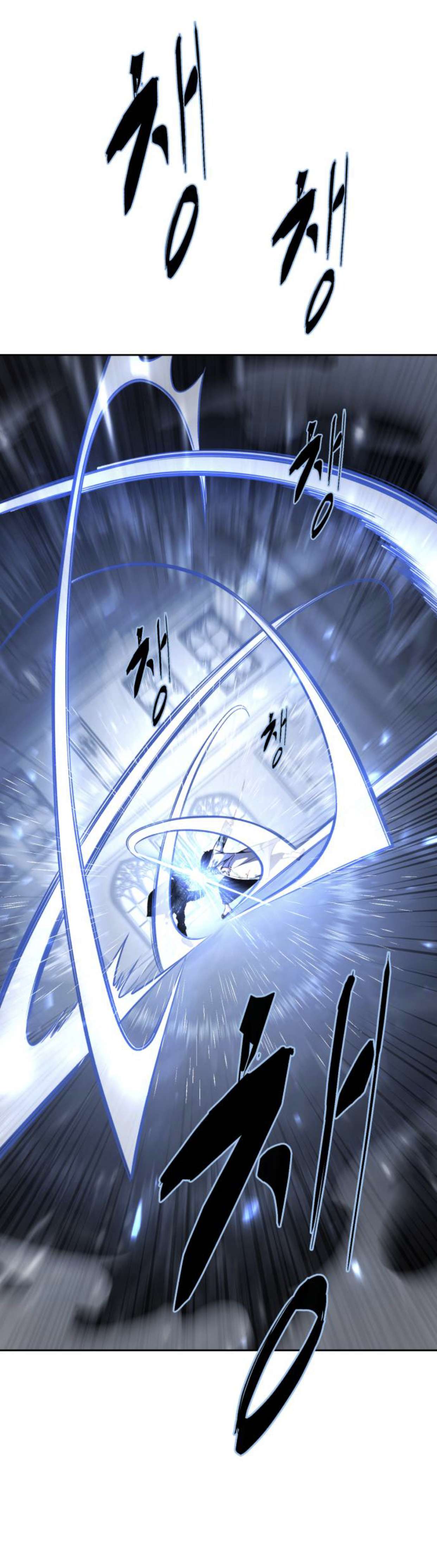 Chapter 191 - Image 5