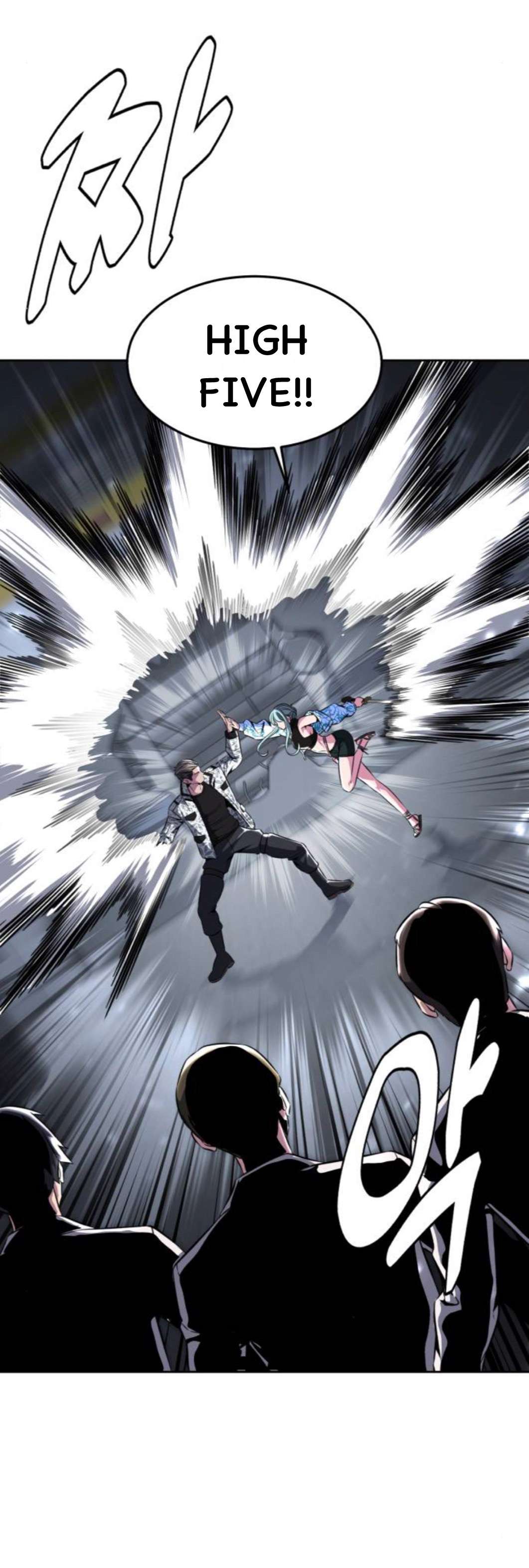 Chapter 191 - Image 53