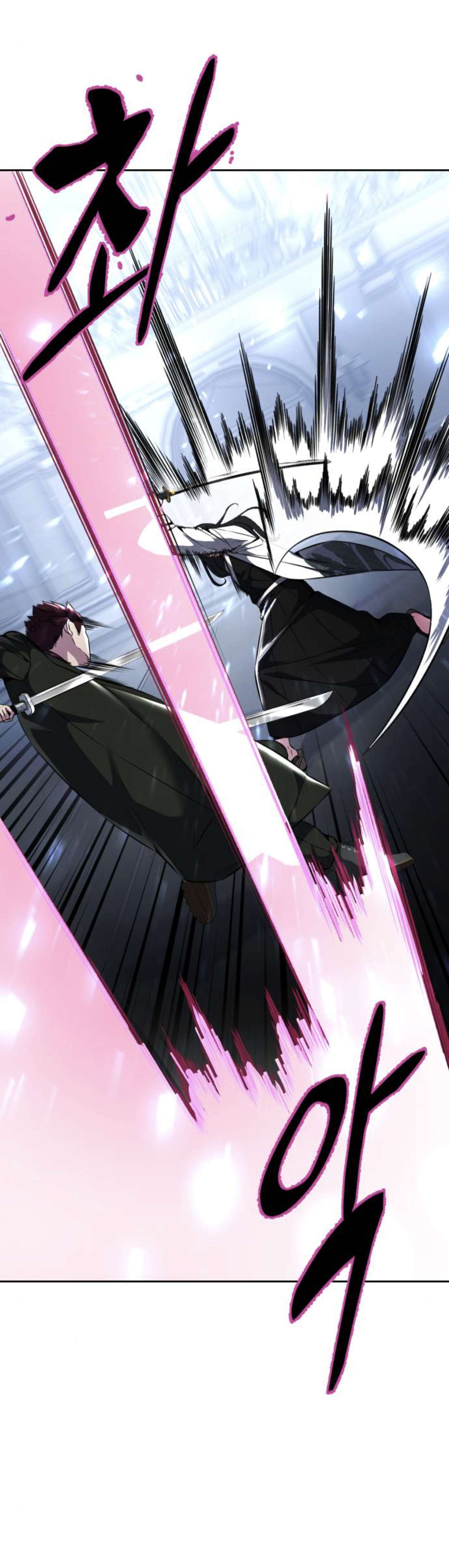 Chapter 191 - Image 58