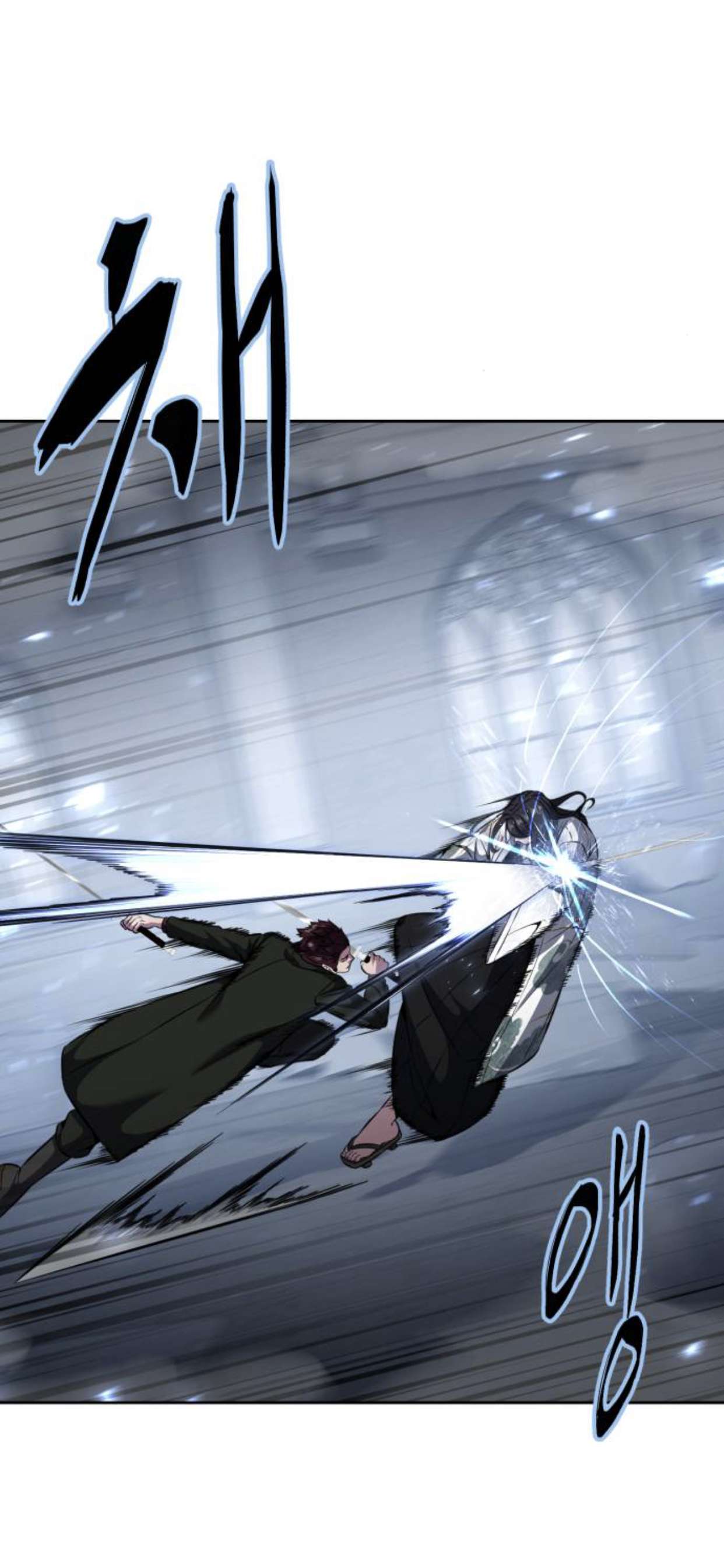 Chapter 191 - Image 6