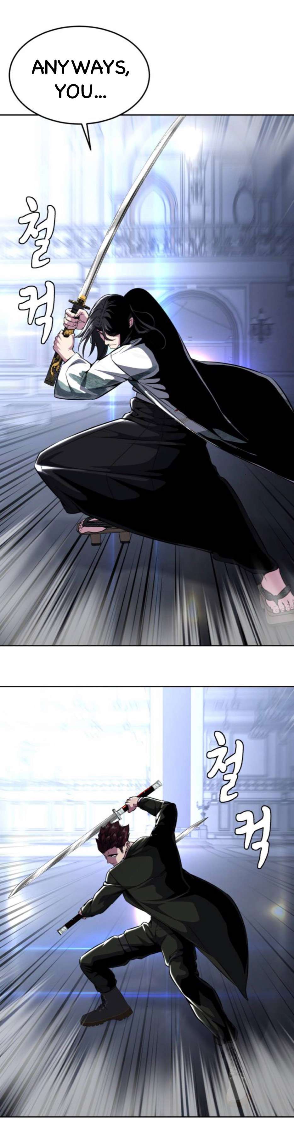 Chapter 191 - Image 64