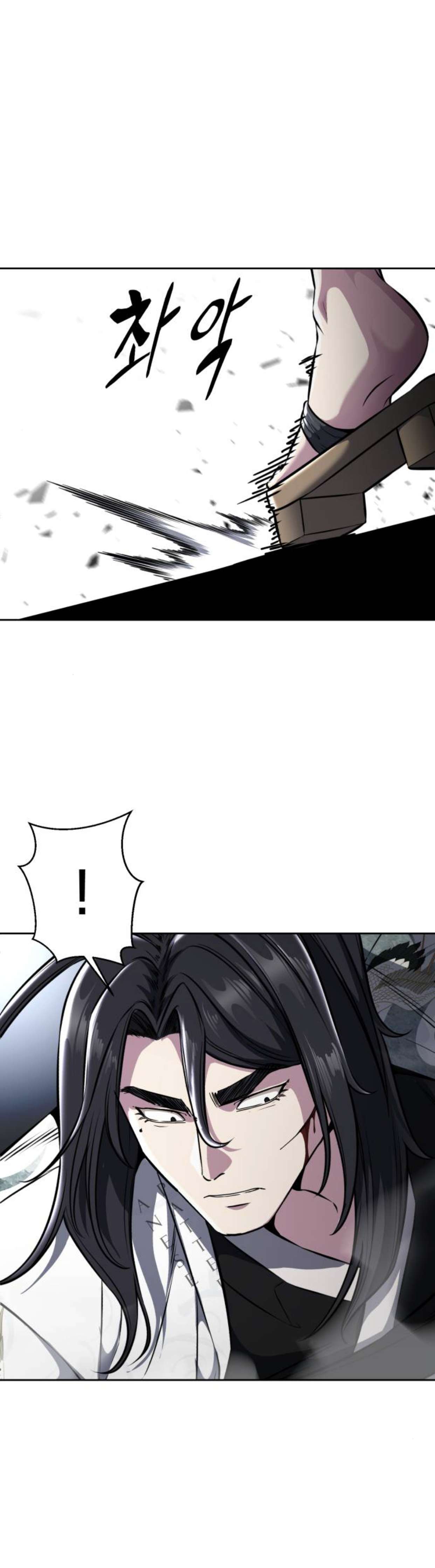 Chapter 191 - Image 71