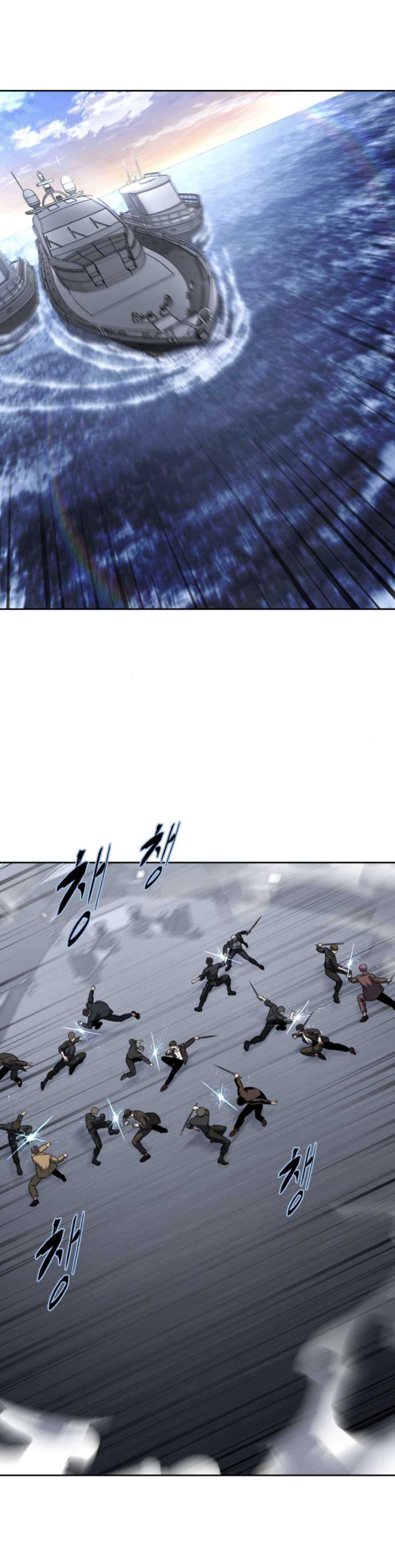 Chapter 191 - Image 74