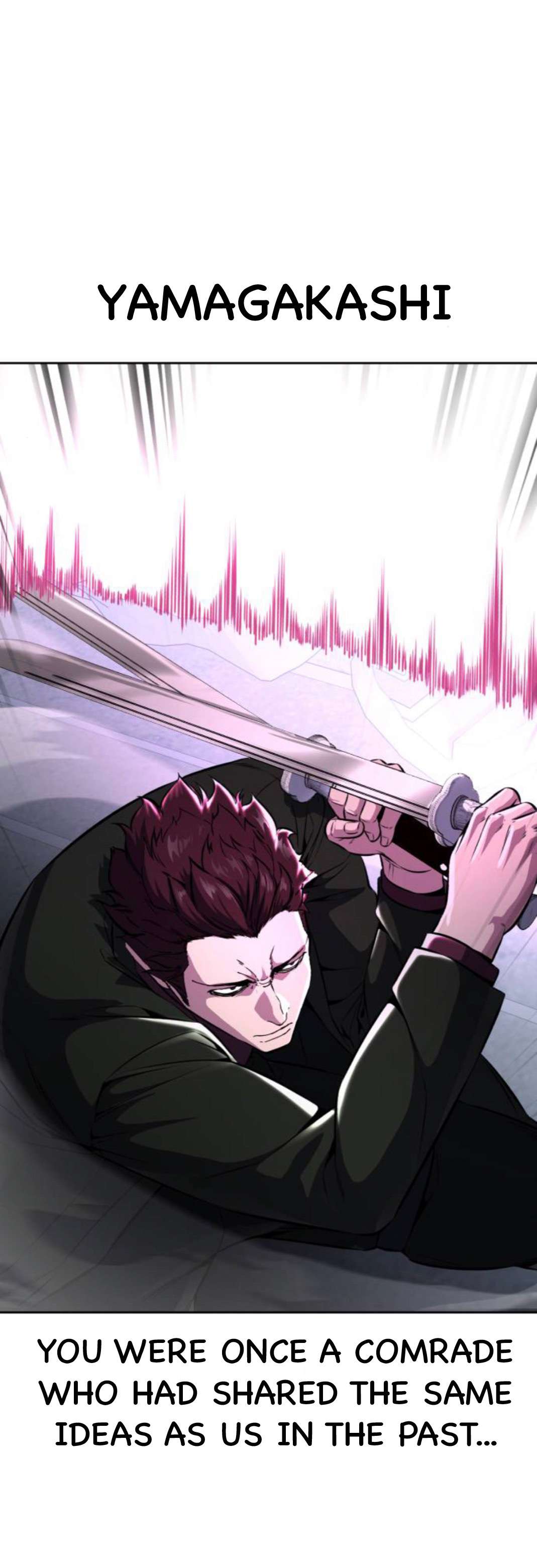 Chapter 191 - Image 9