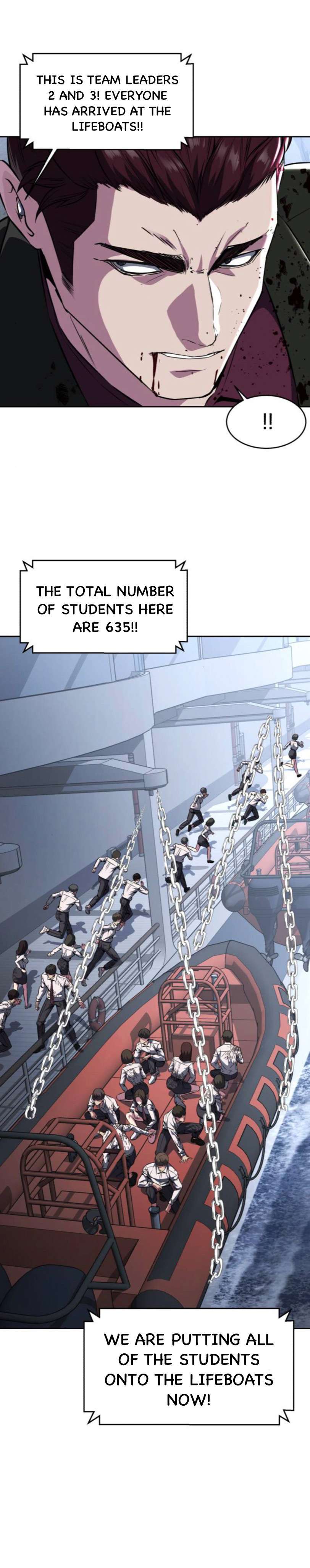 Chapter 192 - Image 23