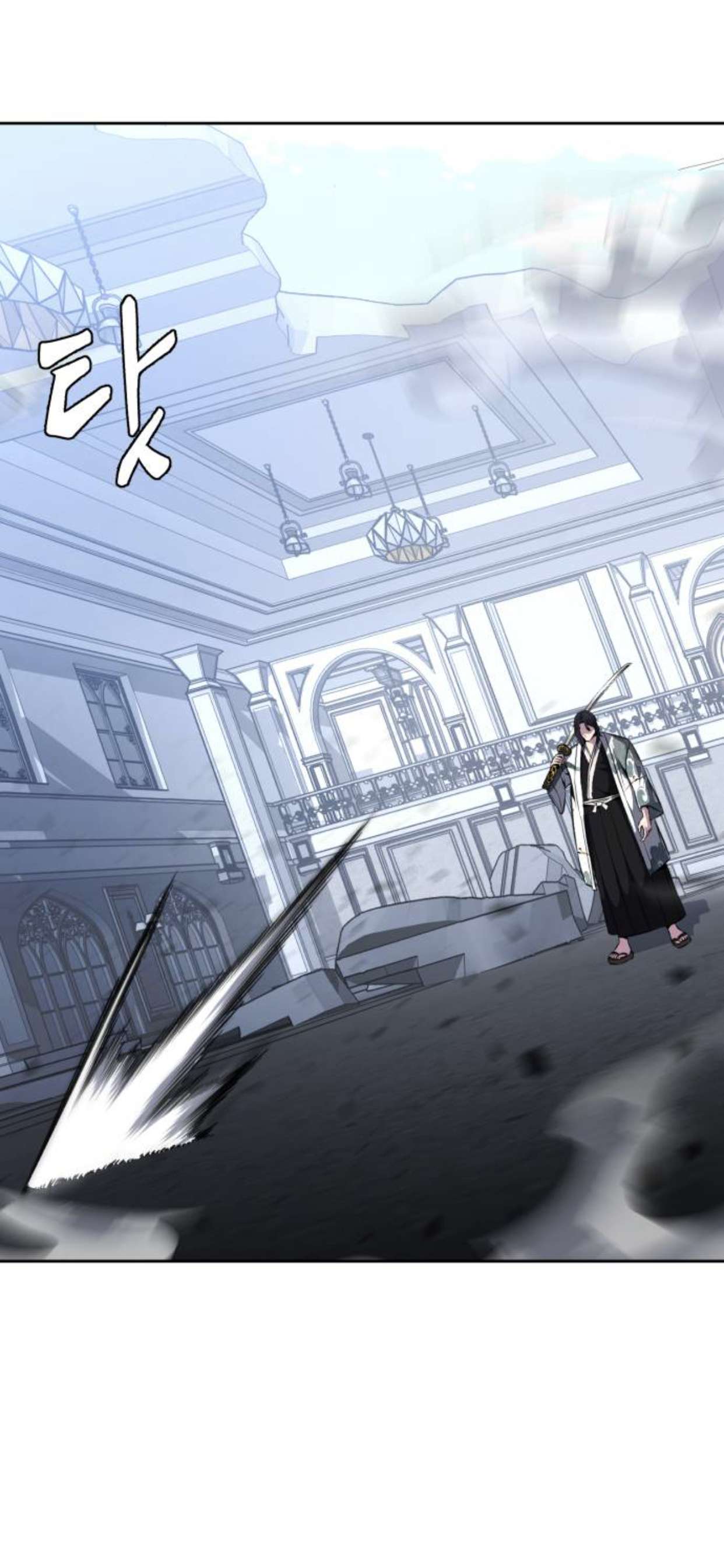 Chapter 192 - Image 34