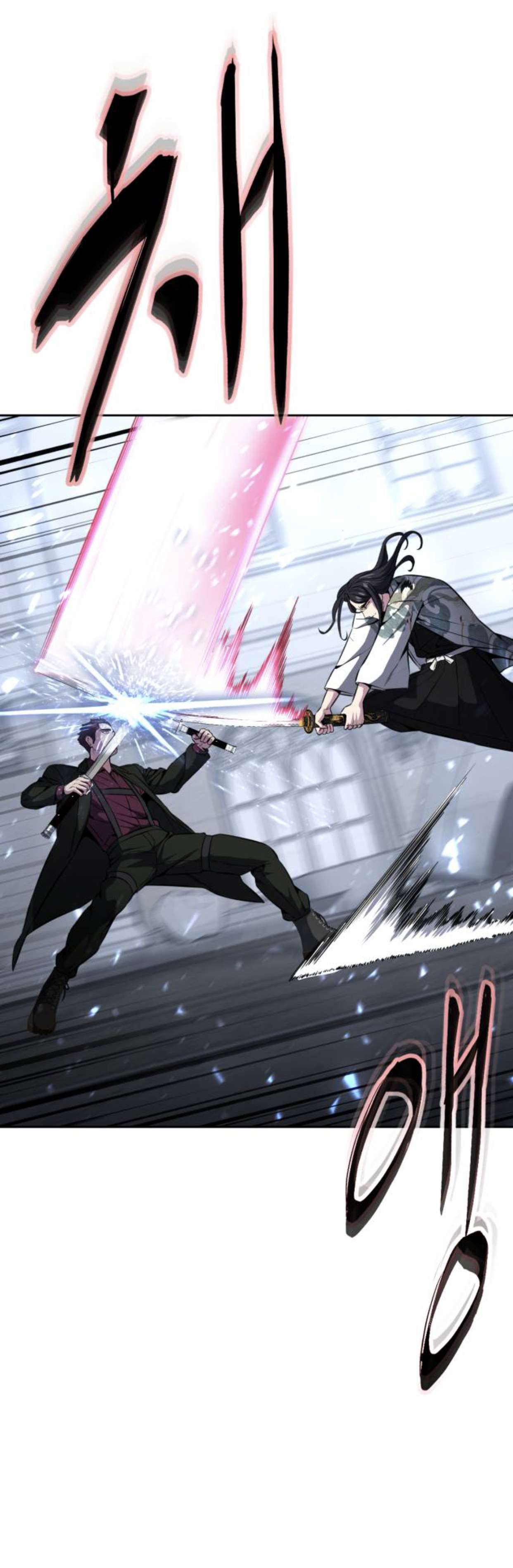 Chapter 192 - Image 6