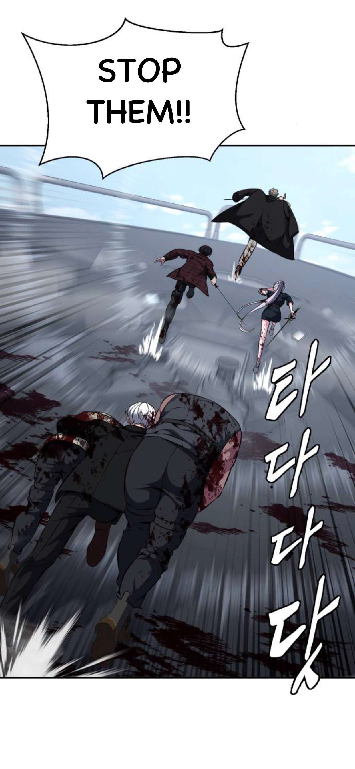 Chapter 193 - Image 10