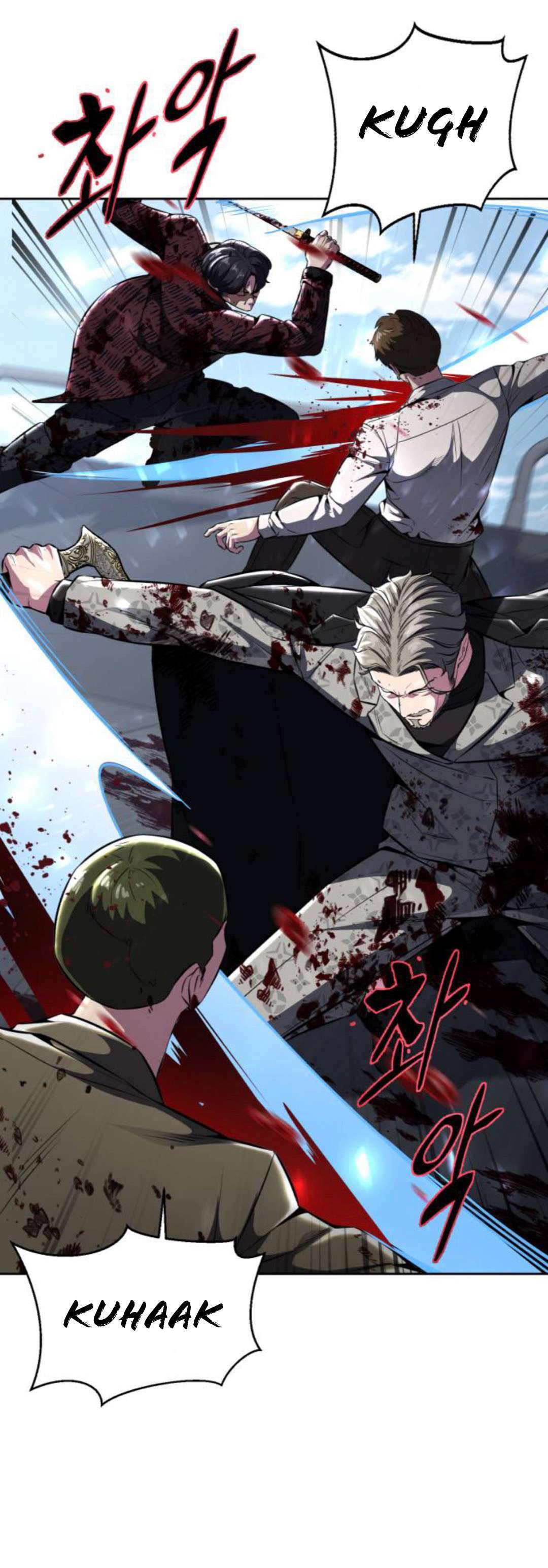 Chapter 193 - Image 2