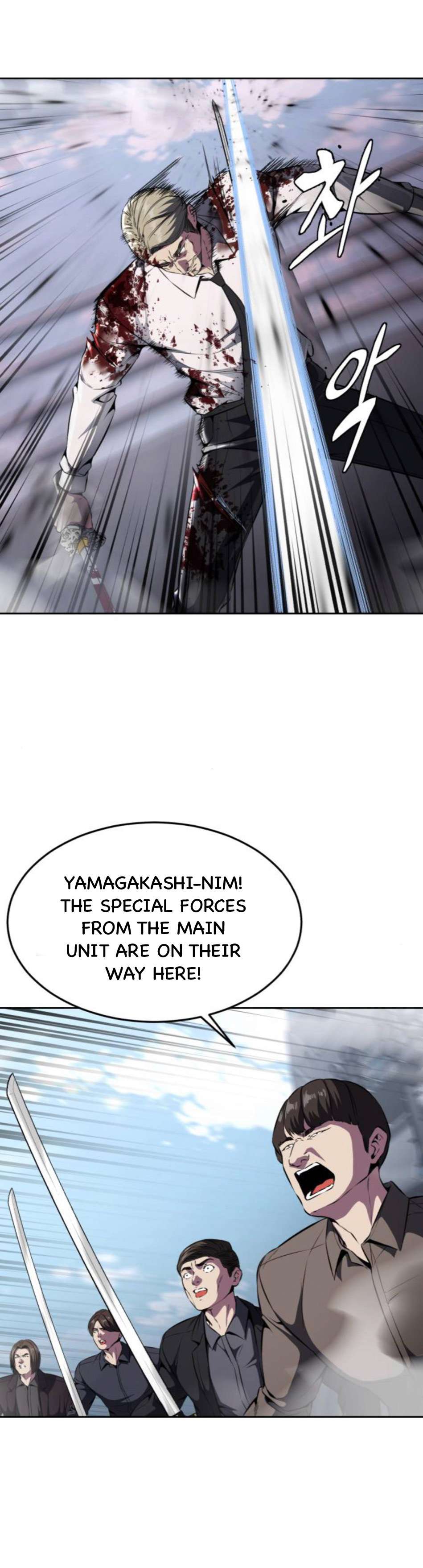 Chapter 193 - Image 68