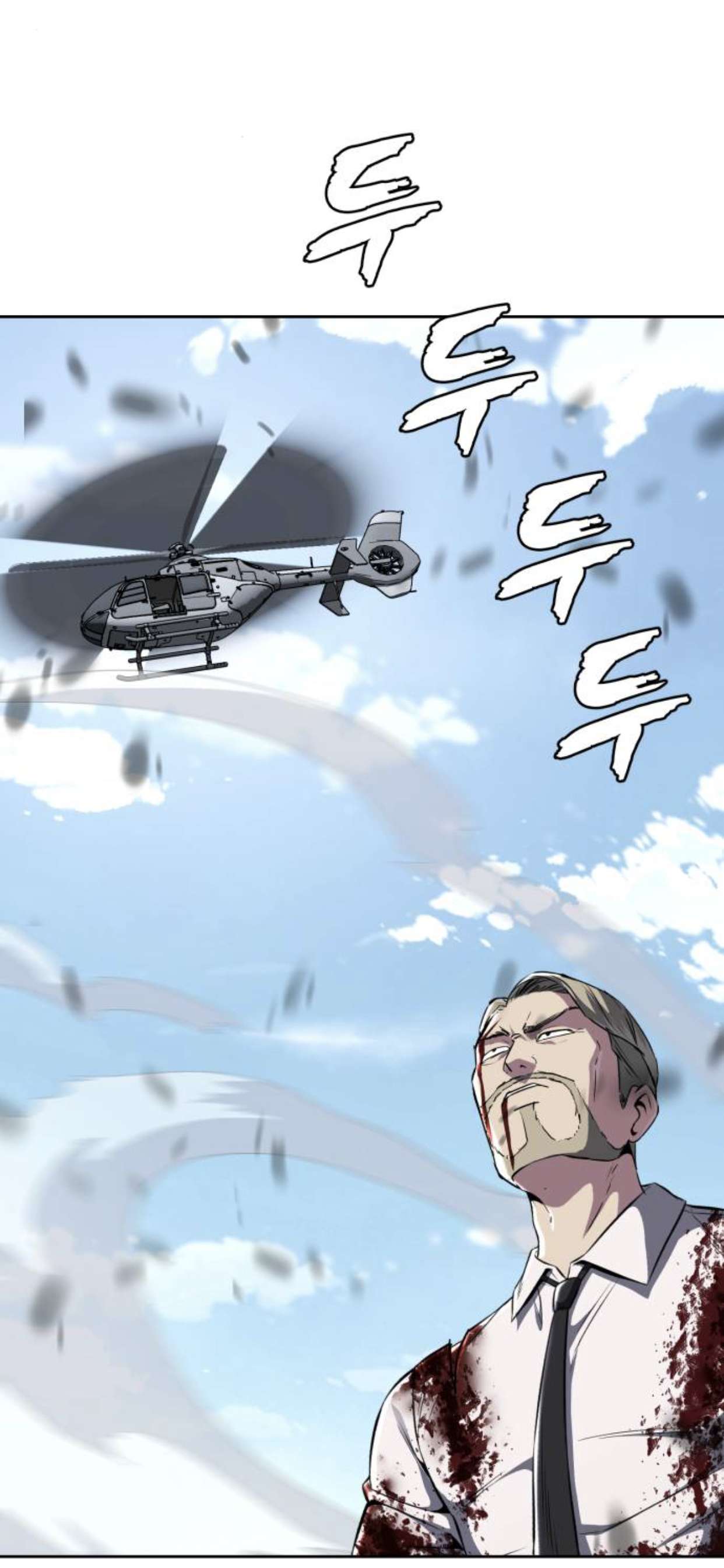 Chapter 193 - Image 77