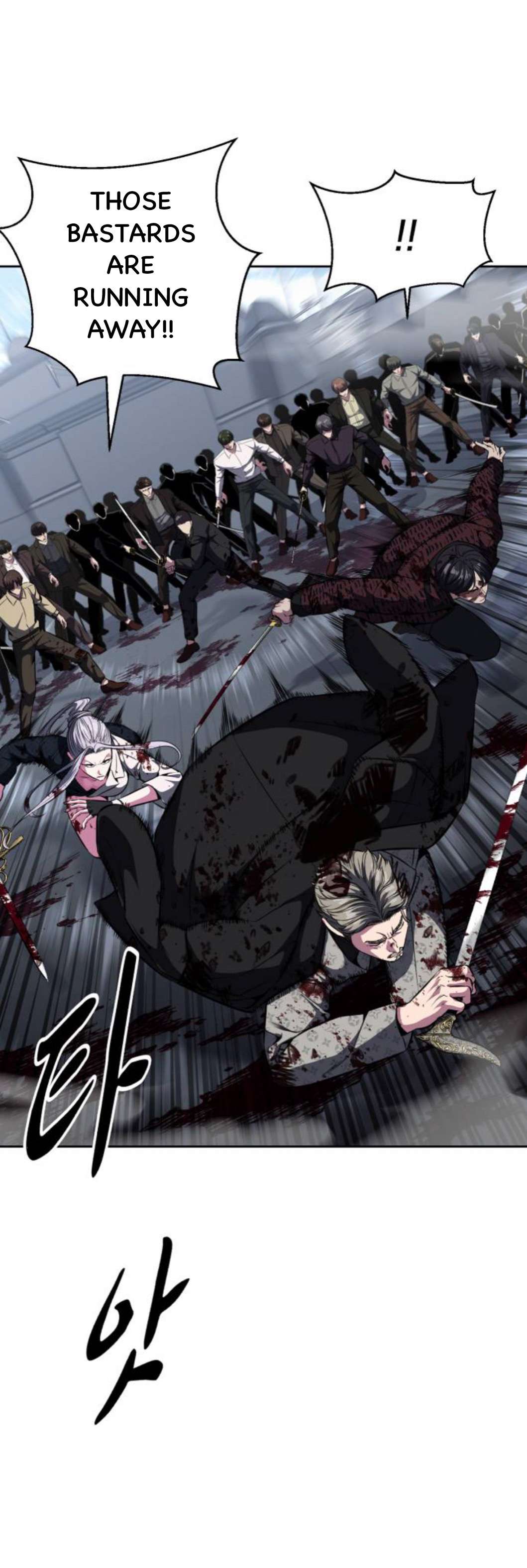 Chapter 193 - Image 9