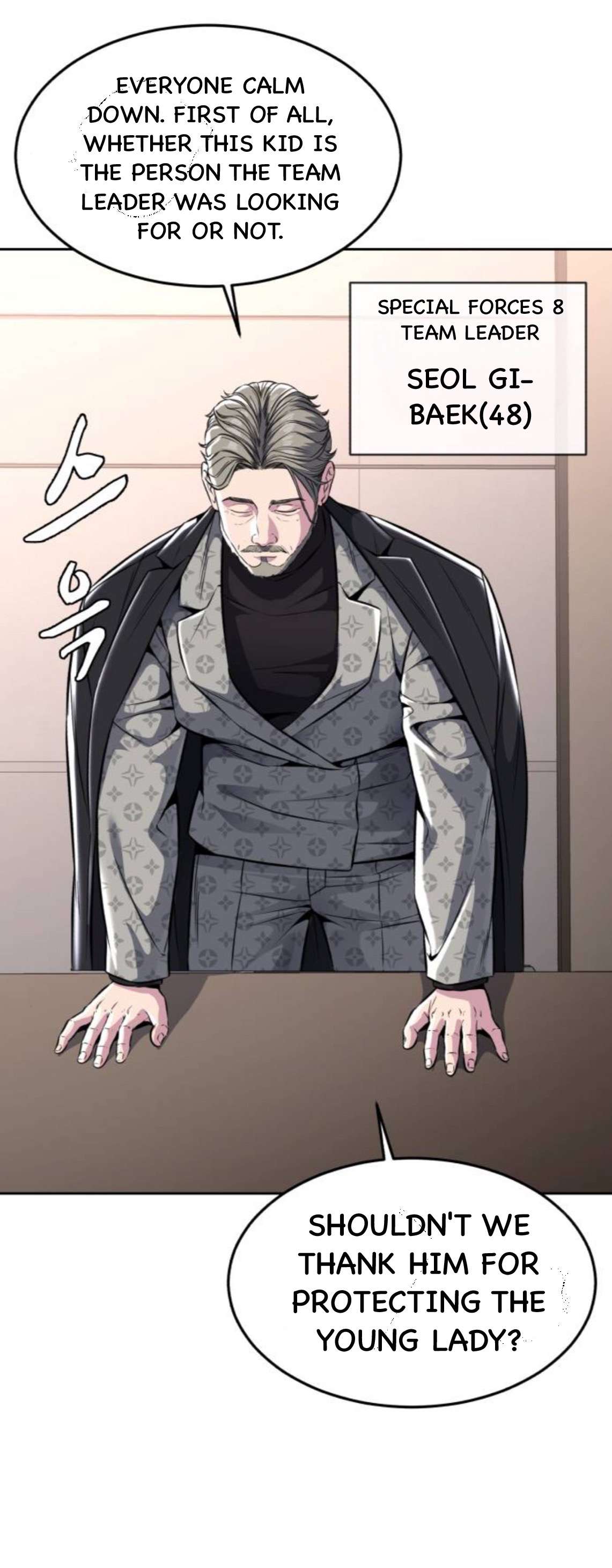 Chapter 194 - Image 44