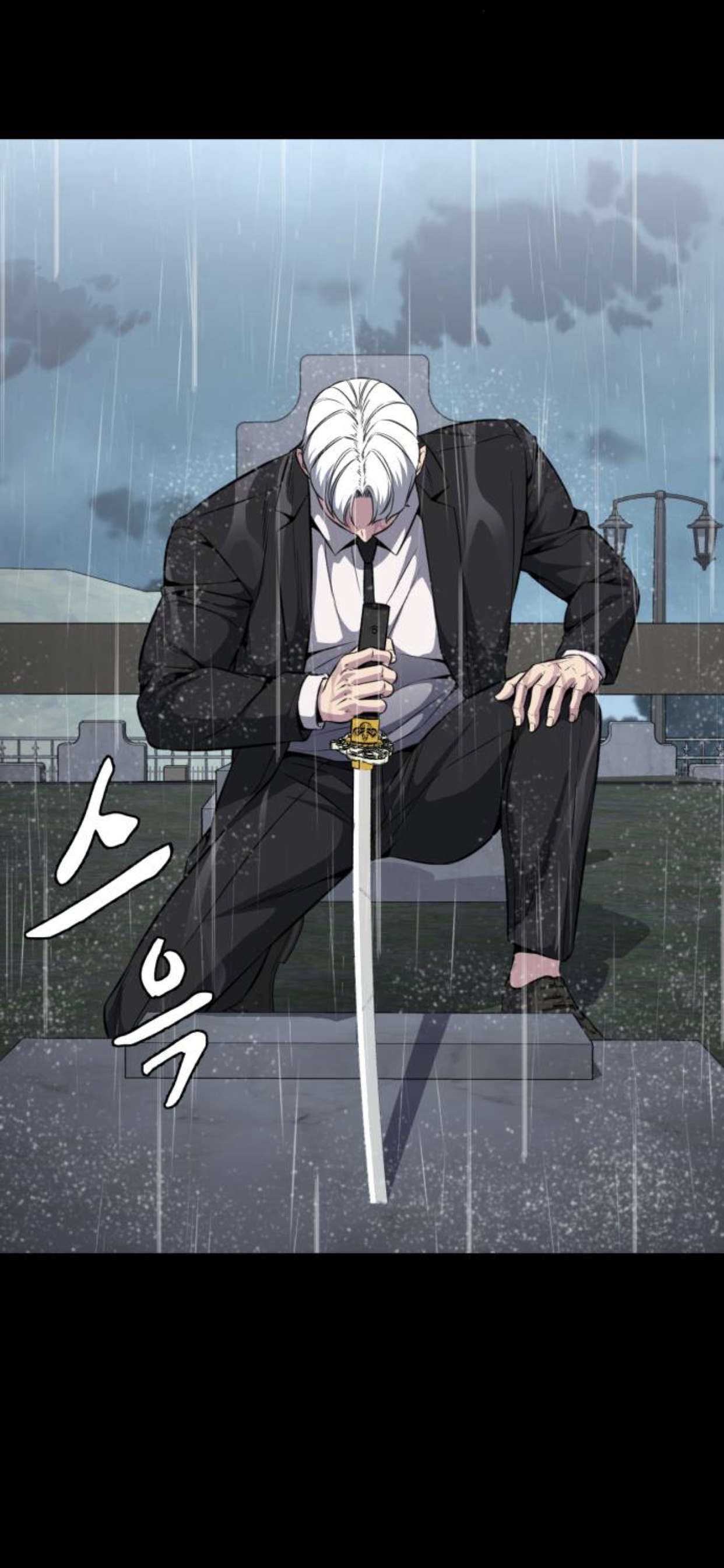 Chapter 194 - Image 7