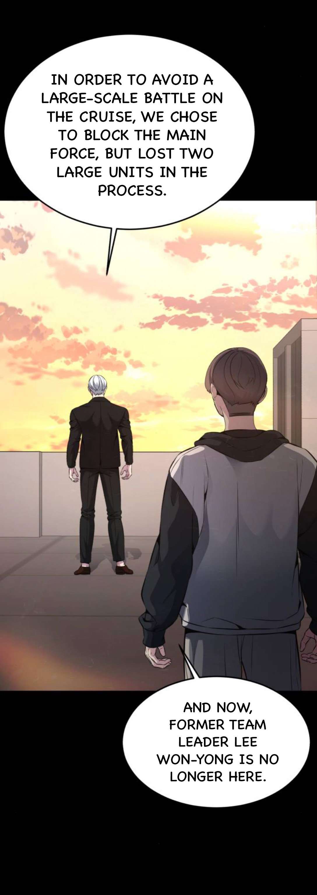 Chapter 194 - Image 82
