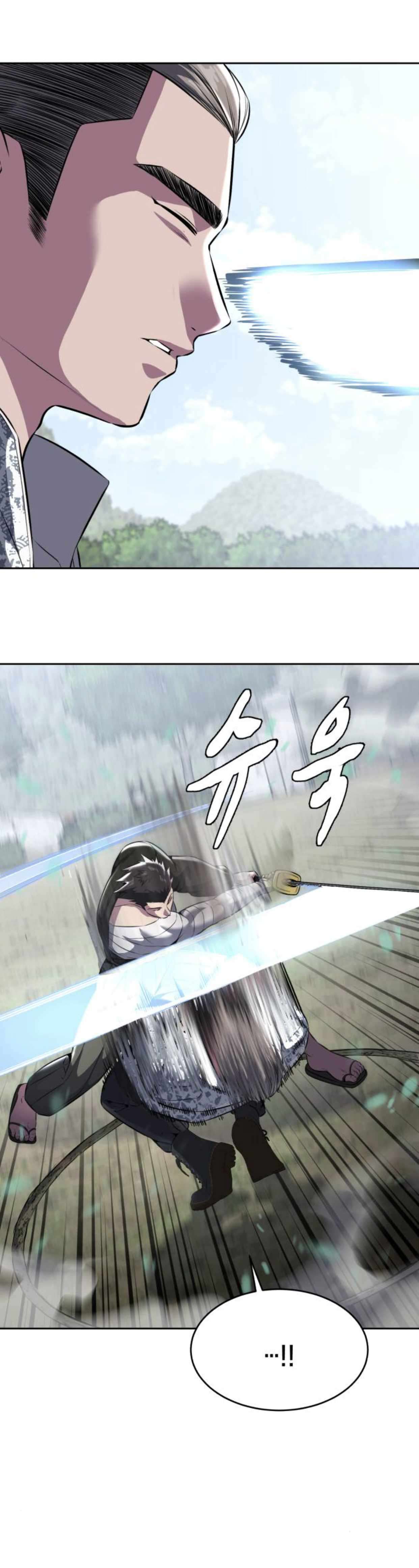 Chapter 195 - Image 31