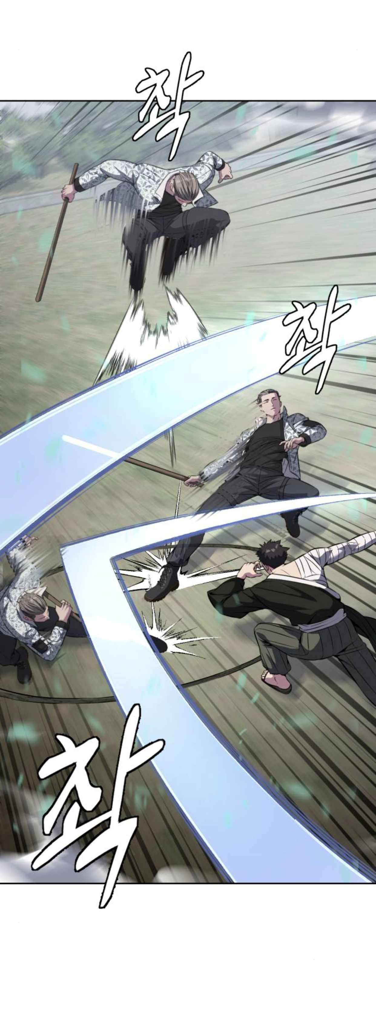 Chapter 195 - Image 37