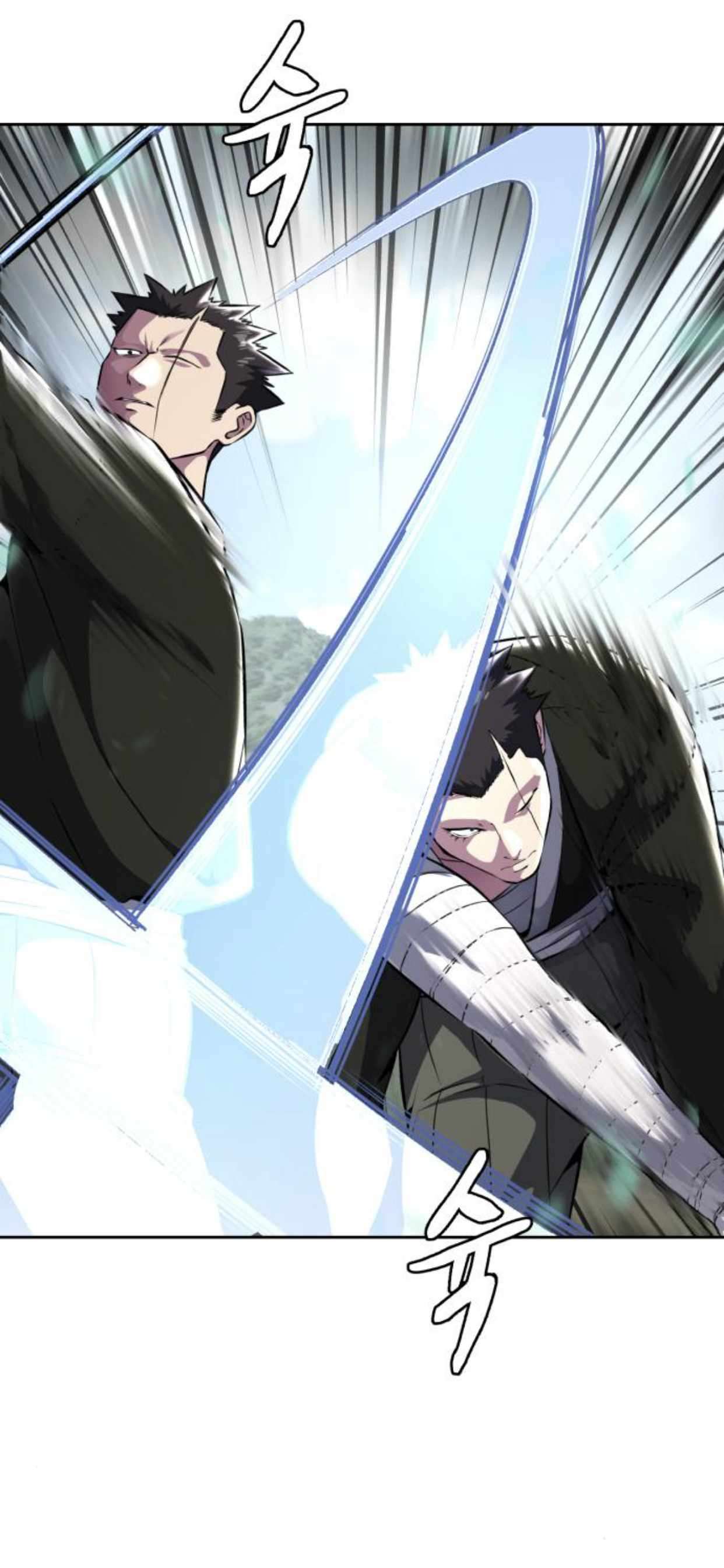Chapter 195 - Image 38