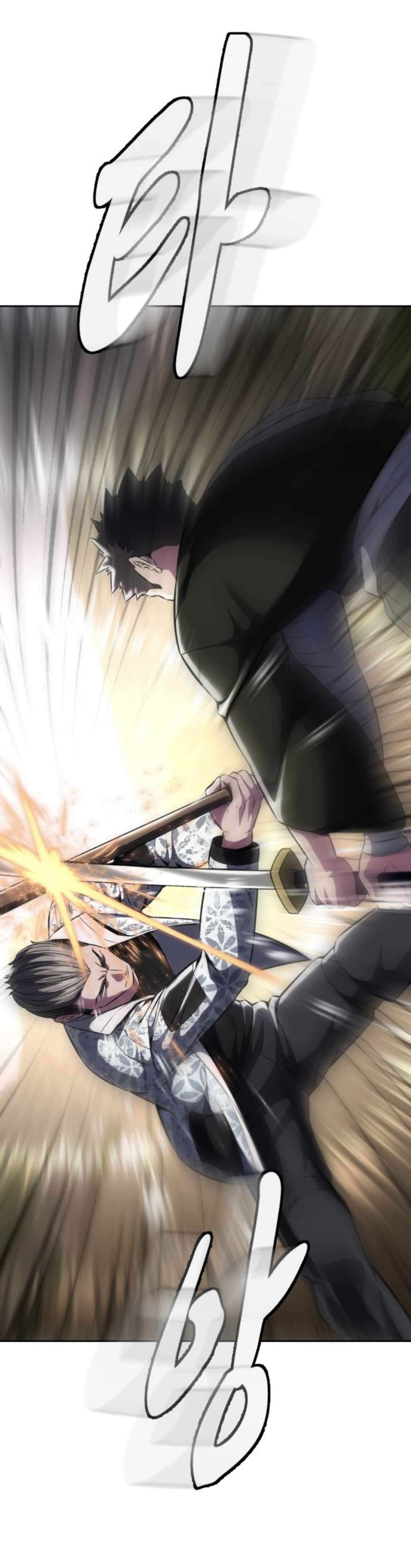 Chapter 195 - Image 43