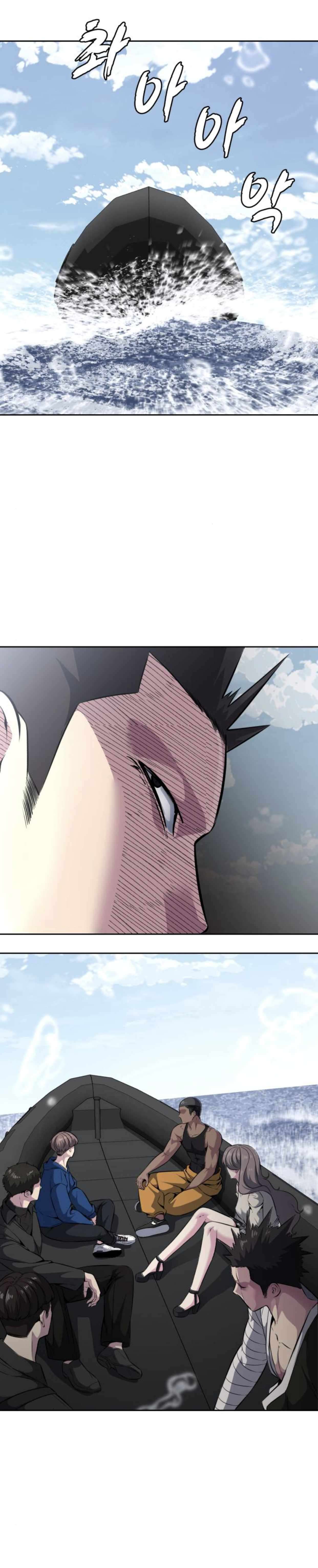 Chapter 195 - Image 81