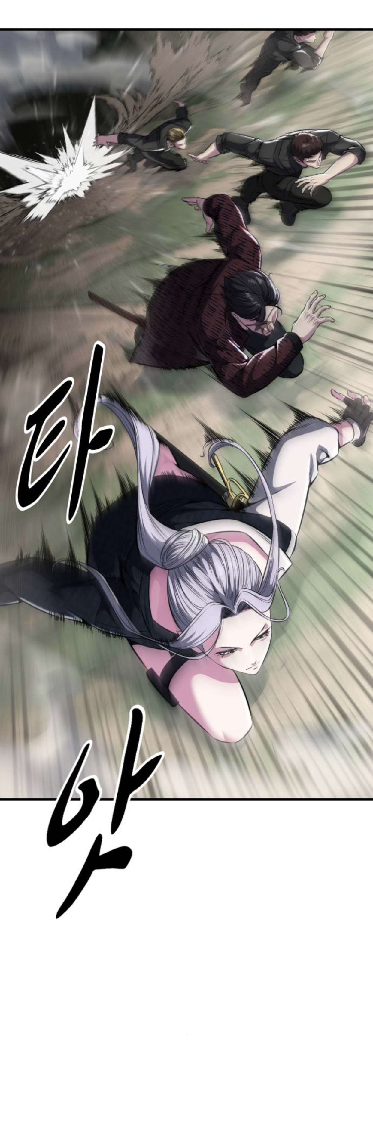 Chapter 196 - Image 15
