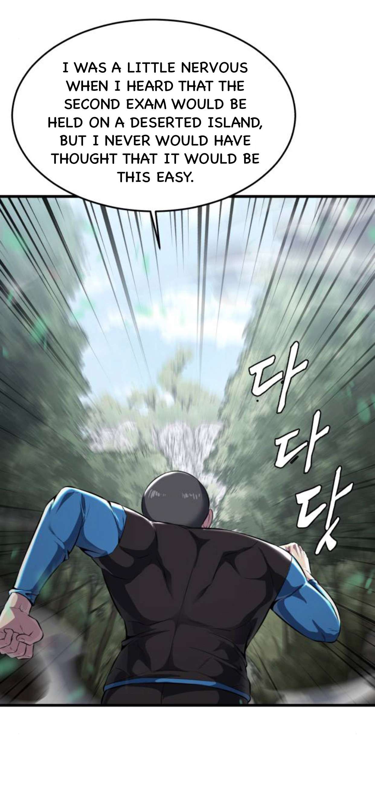 Chapter 196 - Image 16