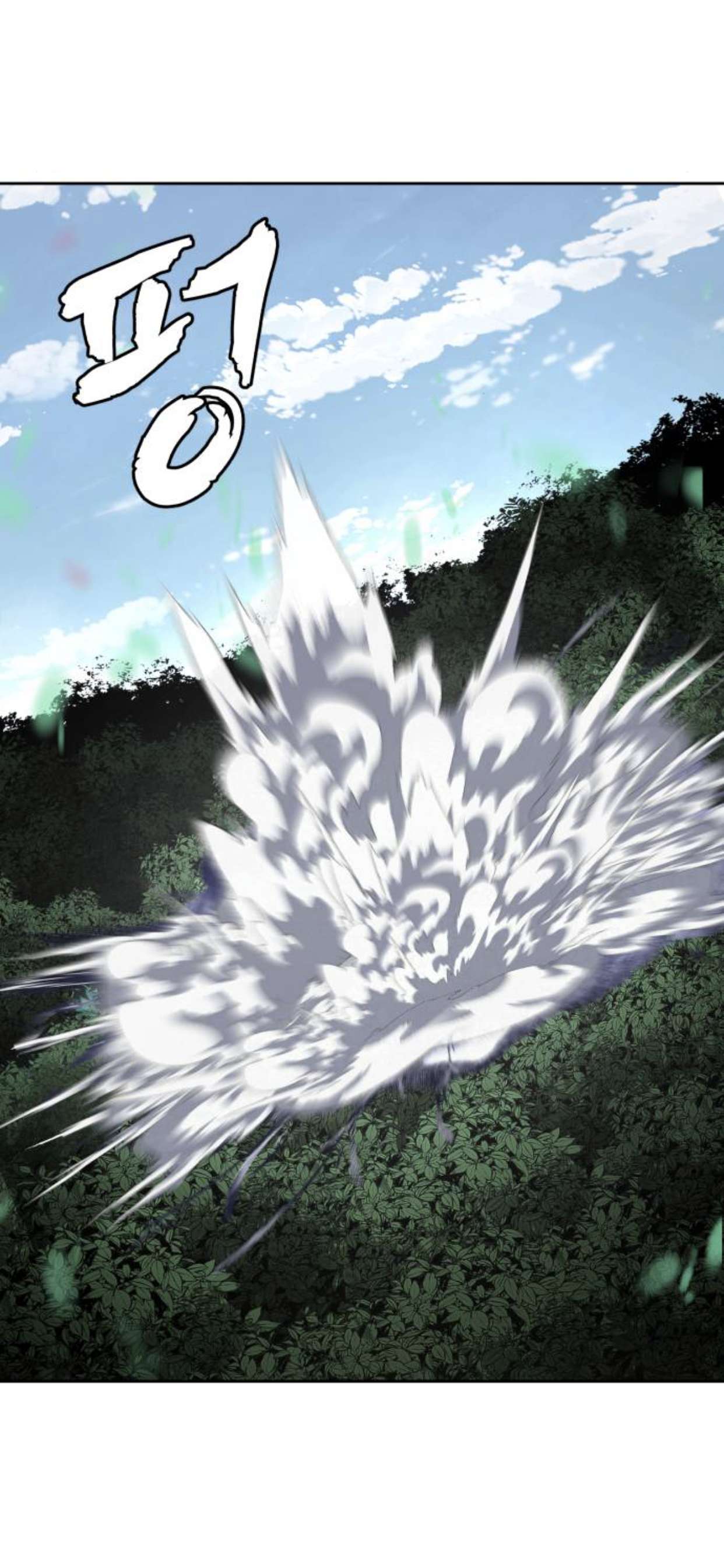Chapter 196 - Image 48