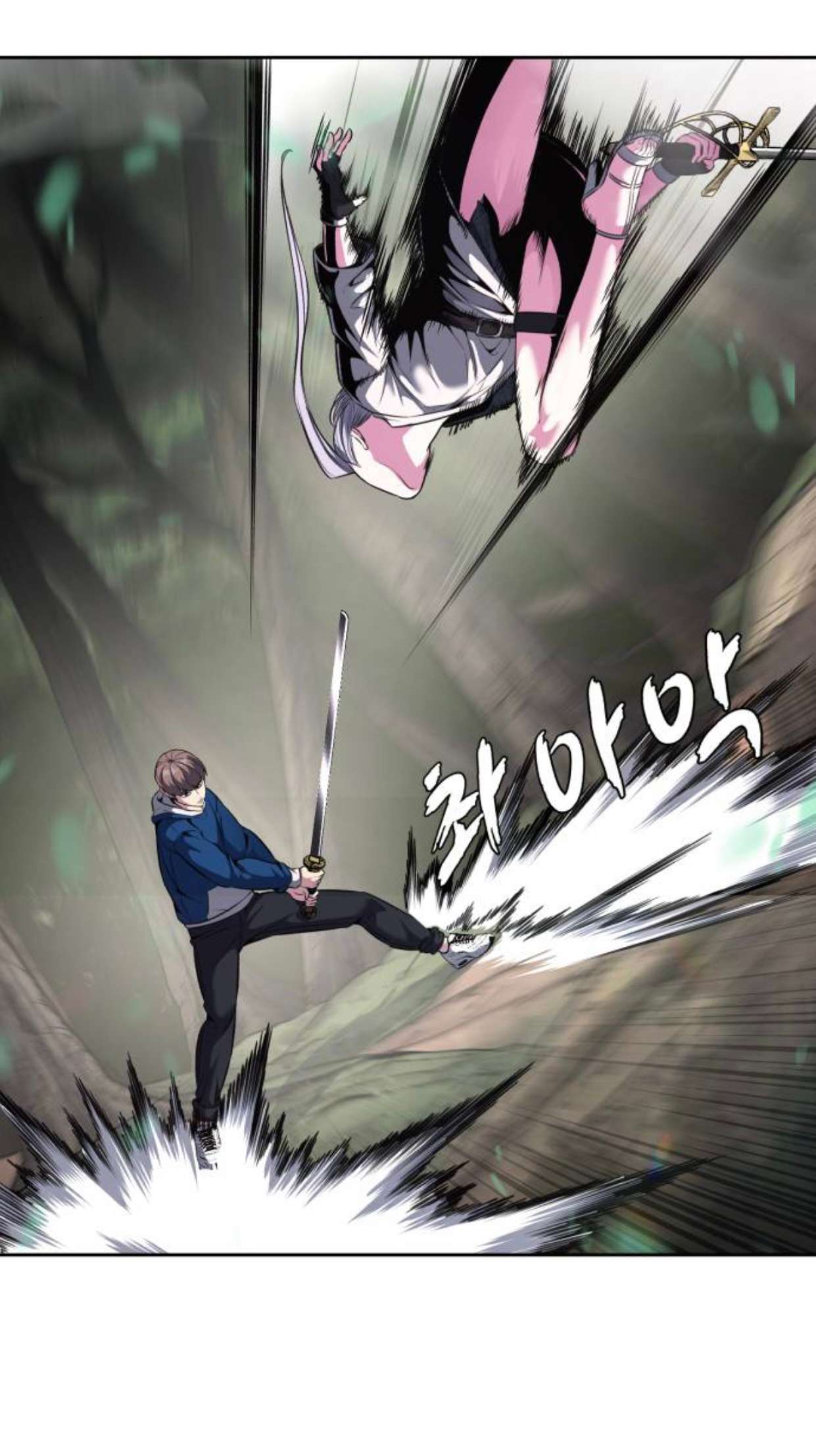 Chapter 196 - Image 69