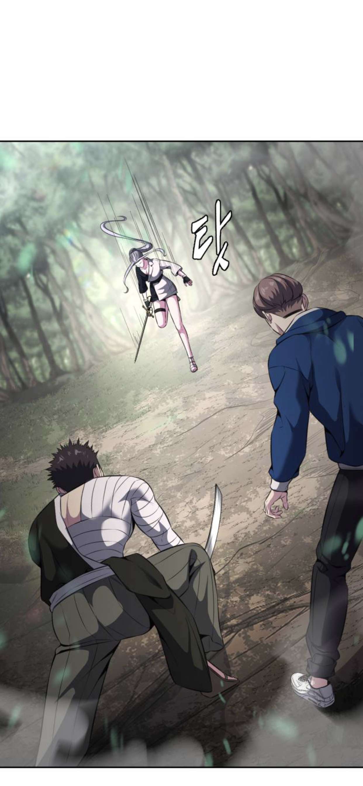 Chapter 196 - Image 77