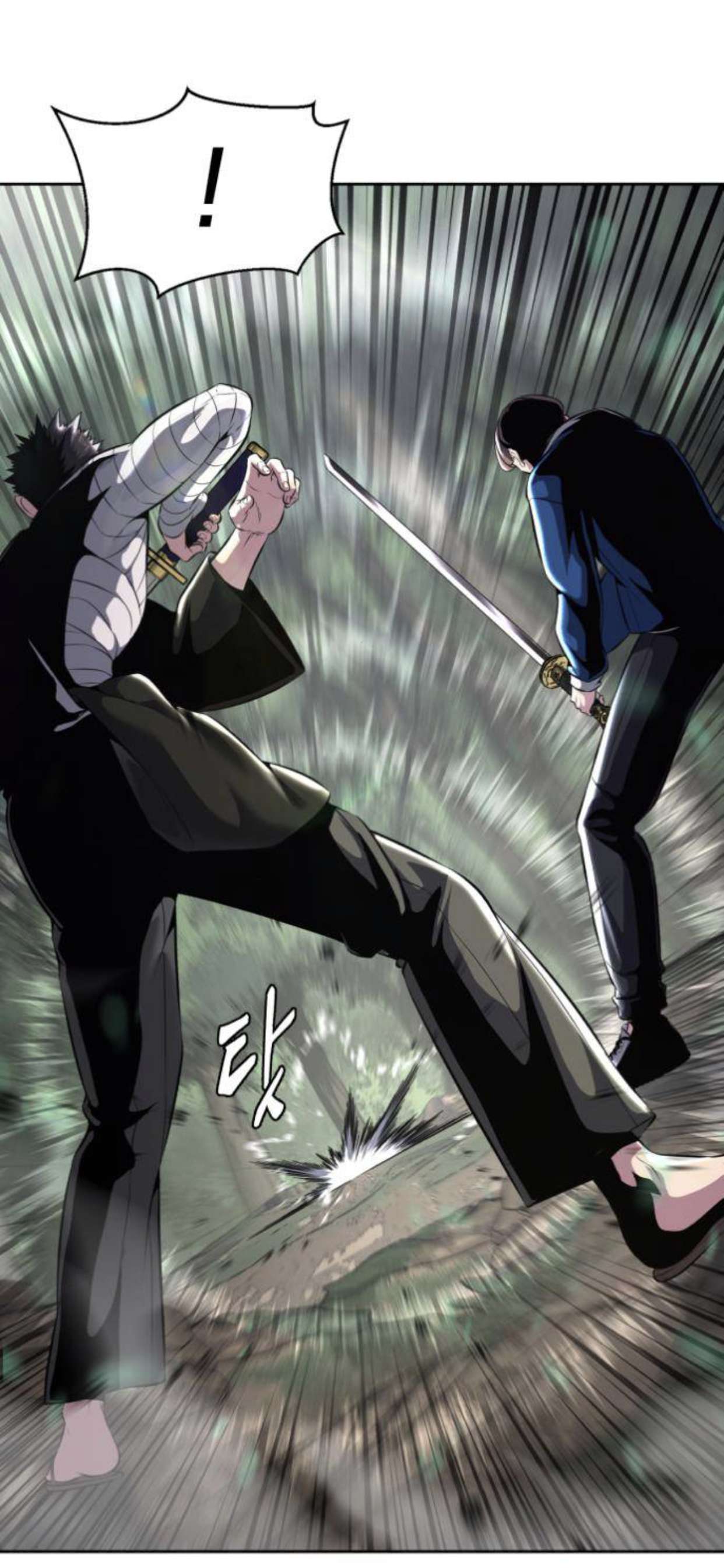Chapter 197 - Image 3