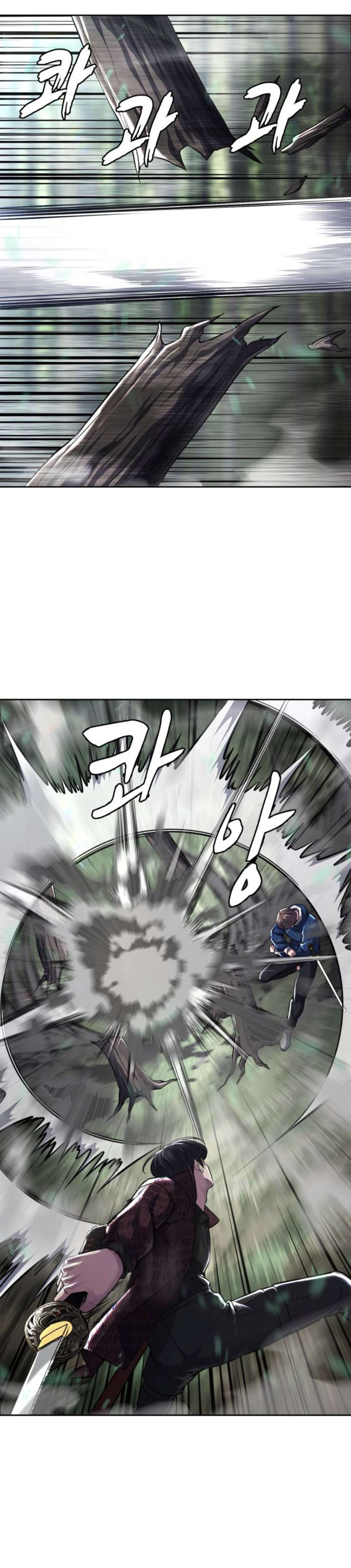 Chapter 197 - Image 49