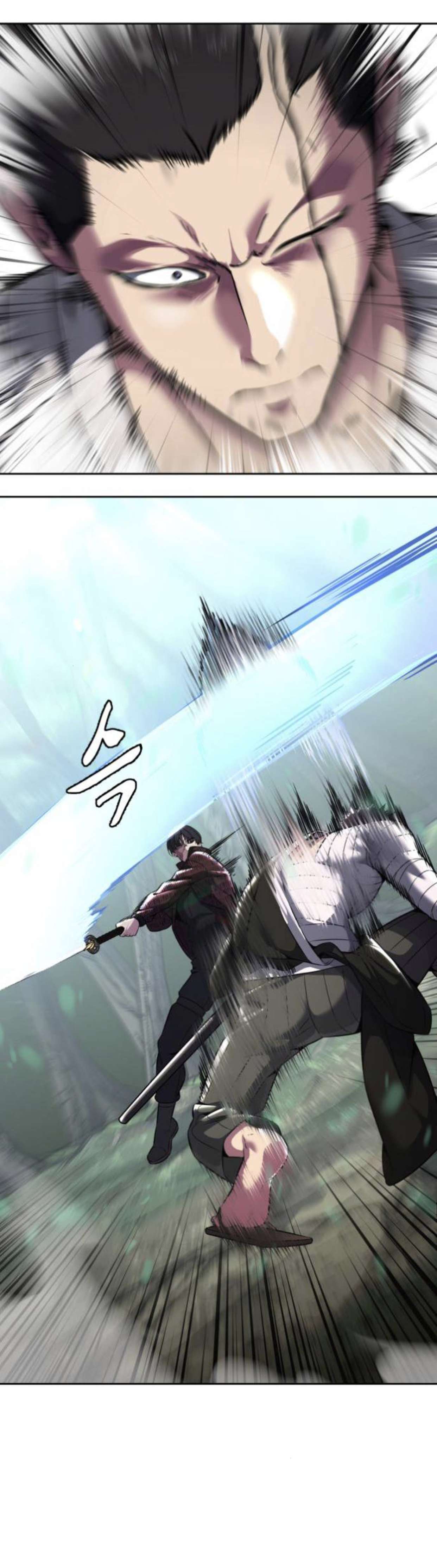 Chapter 197 - Image 54