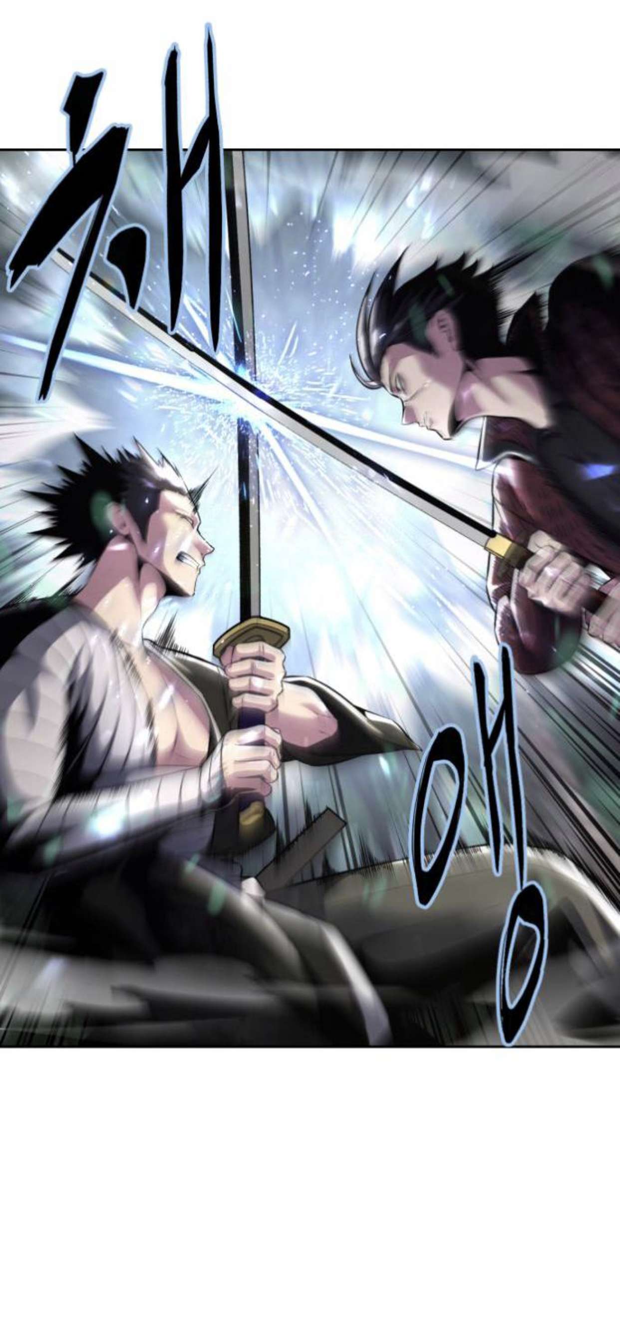 Chapter 197 - Image 57