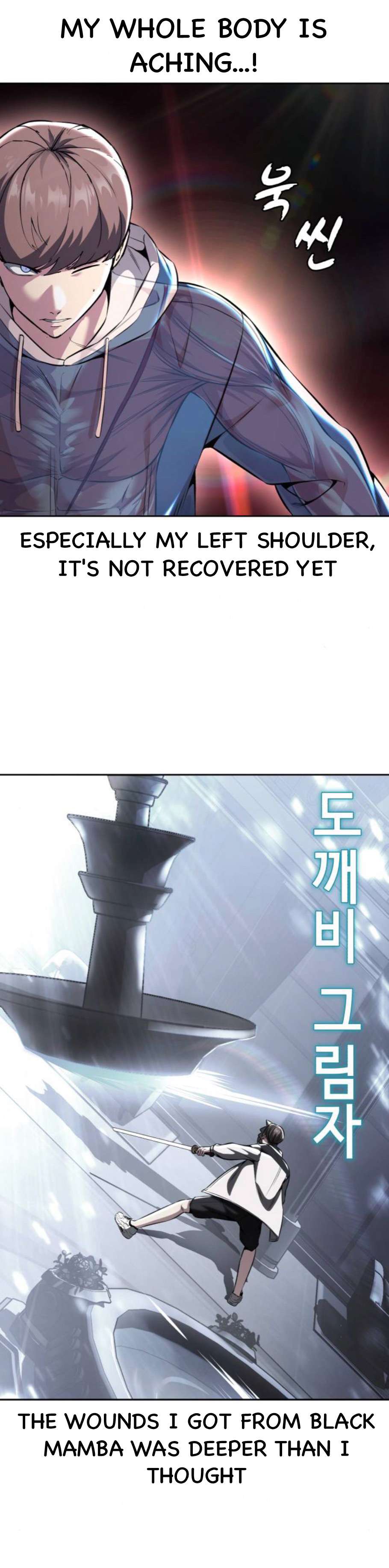 Chapter 198 - Image 15