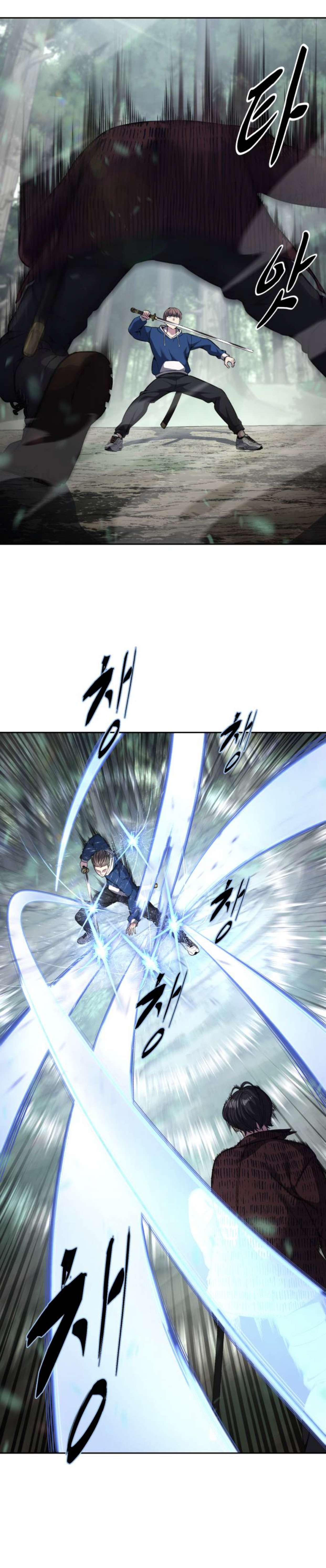 Chapter 198 - Image 18