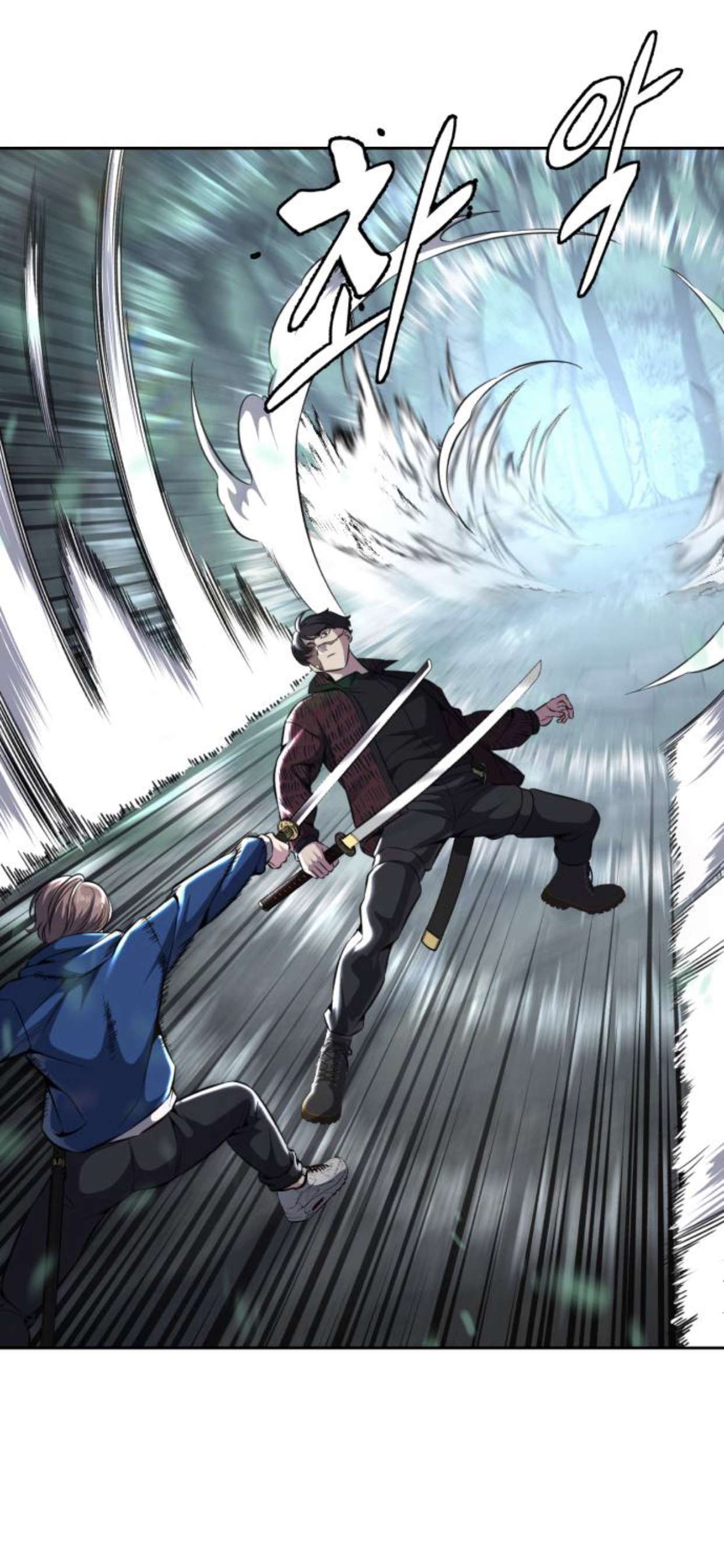 Chapter 198 - Image 27