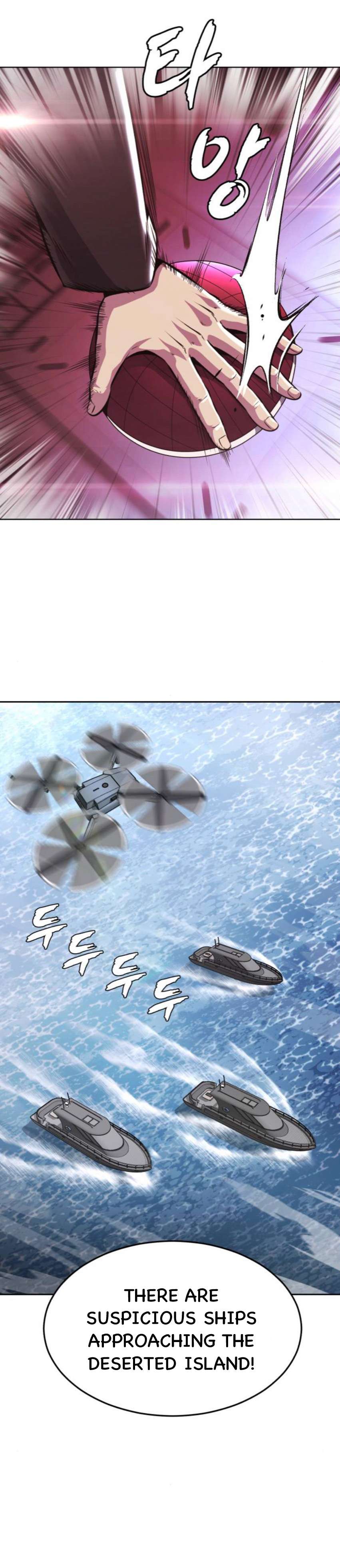 Chapter 198 - Image 47