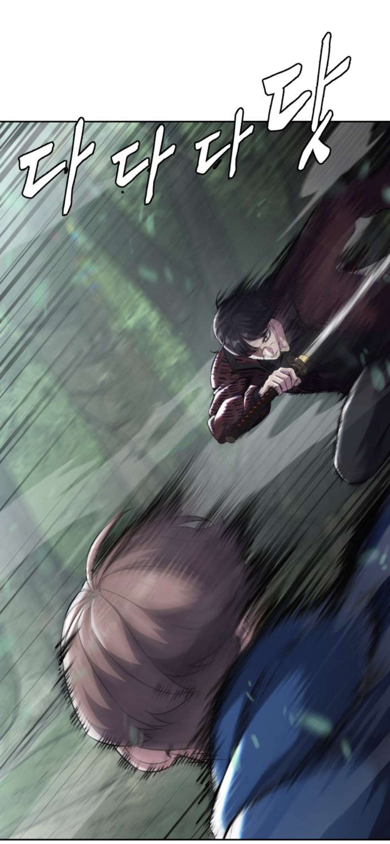 Chapter 198 - Image 5