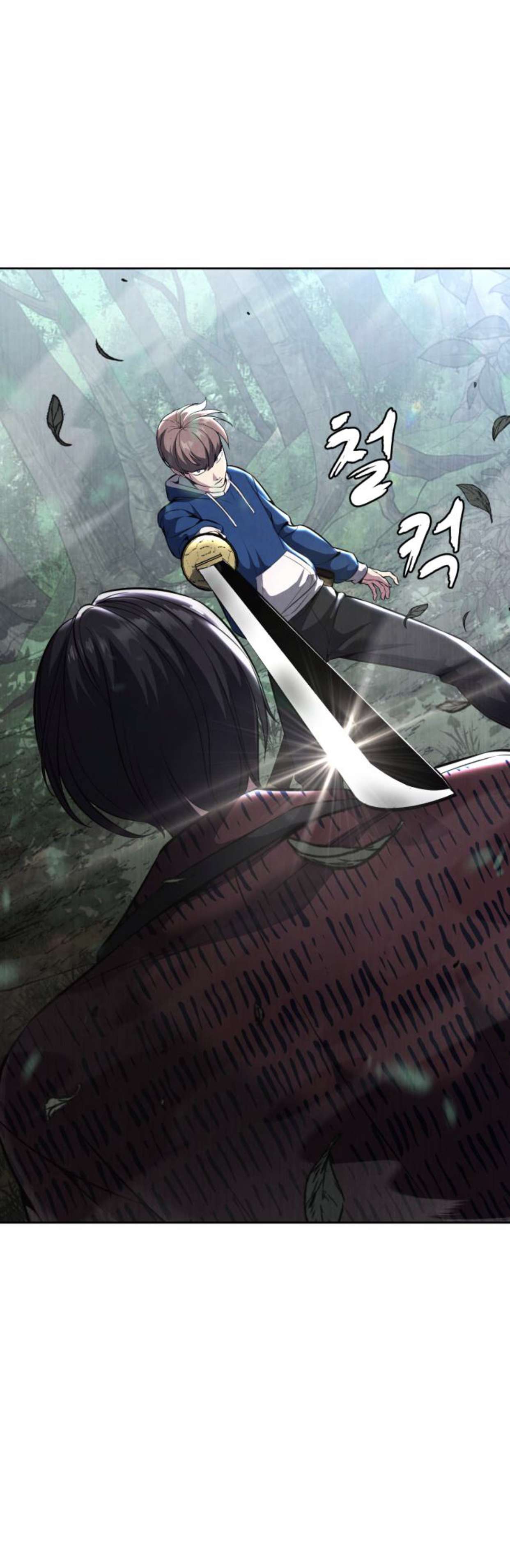 Chapter 198 - Image 55