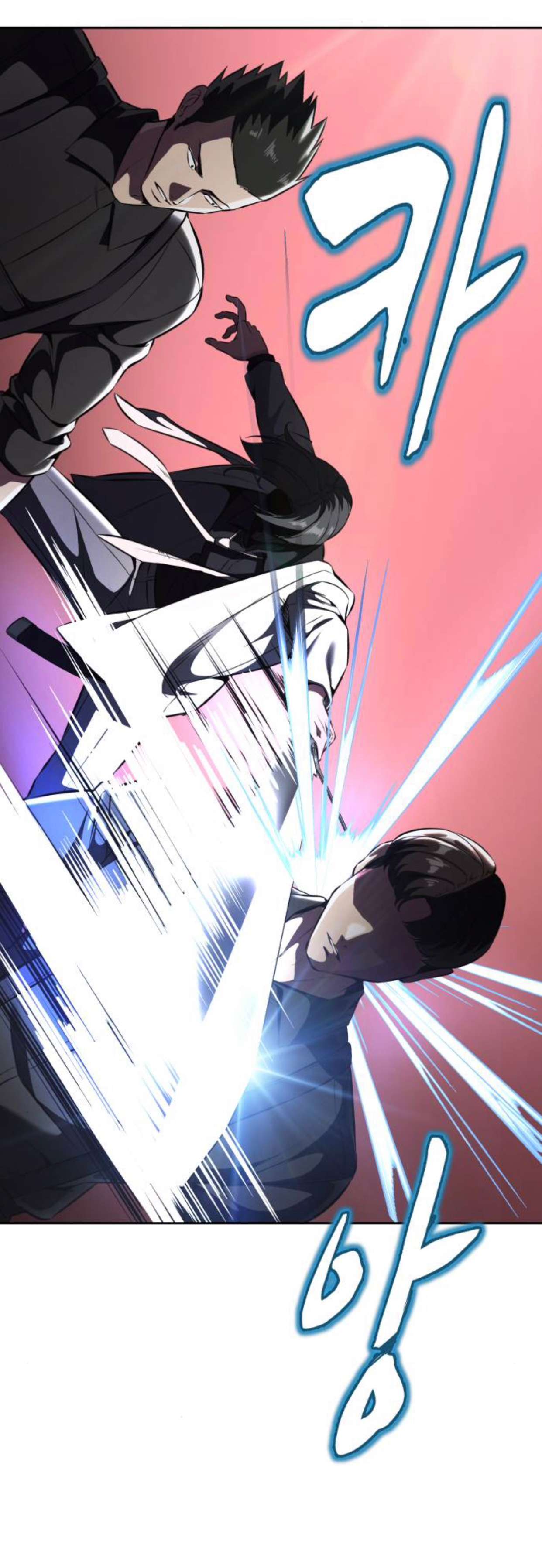 Chapter 198 - Image 75
