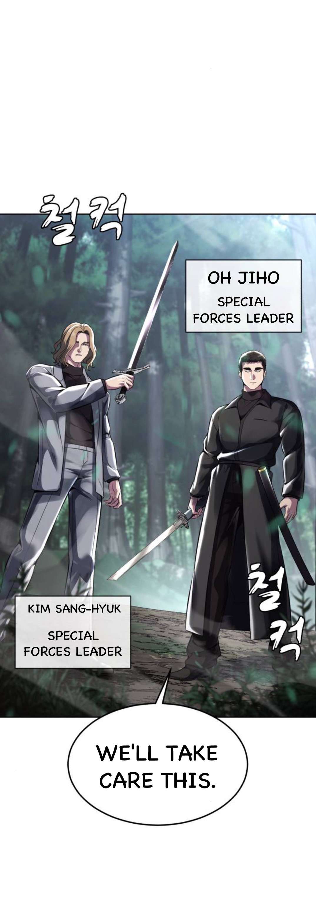 Chapter 199 - Image 13