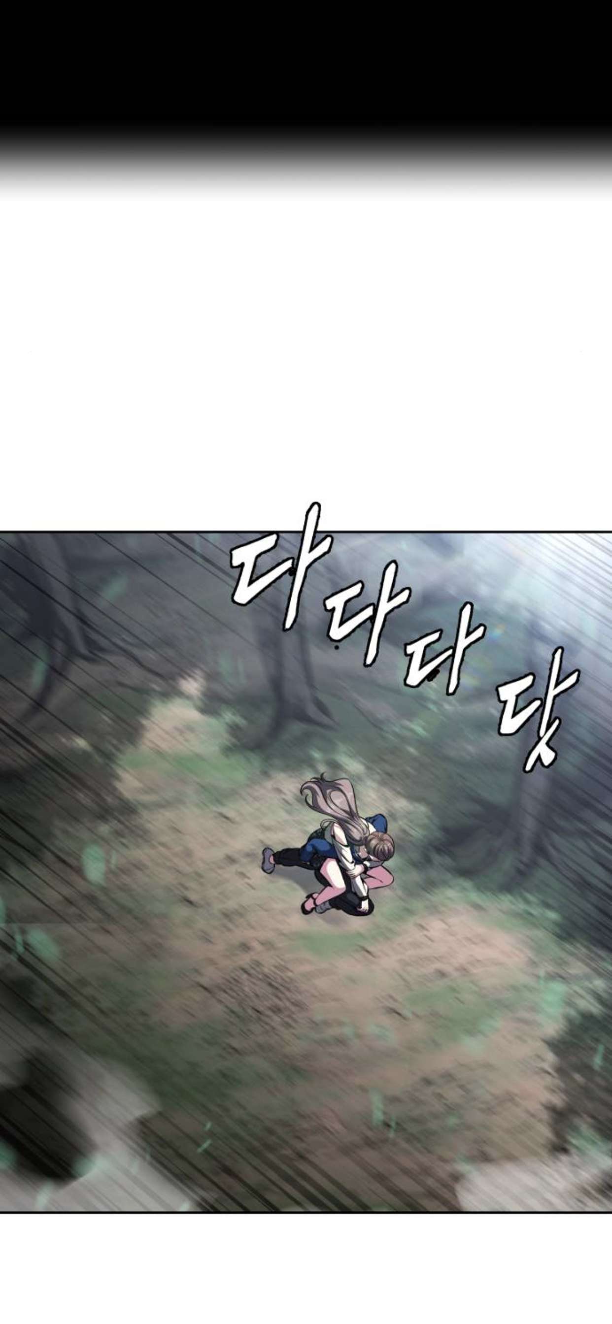 Chapter 199 - Image 2
