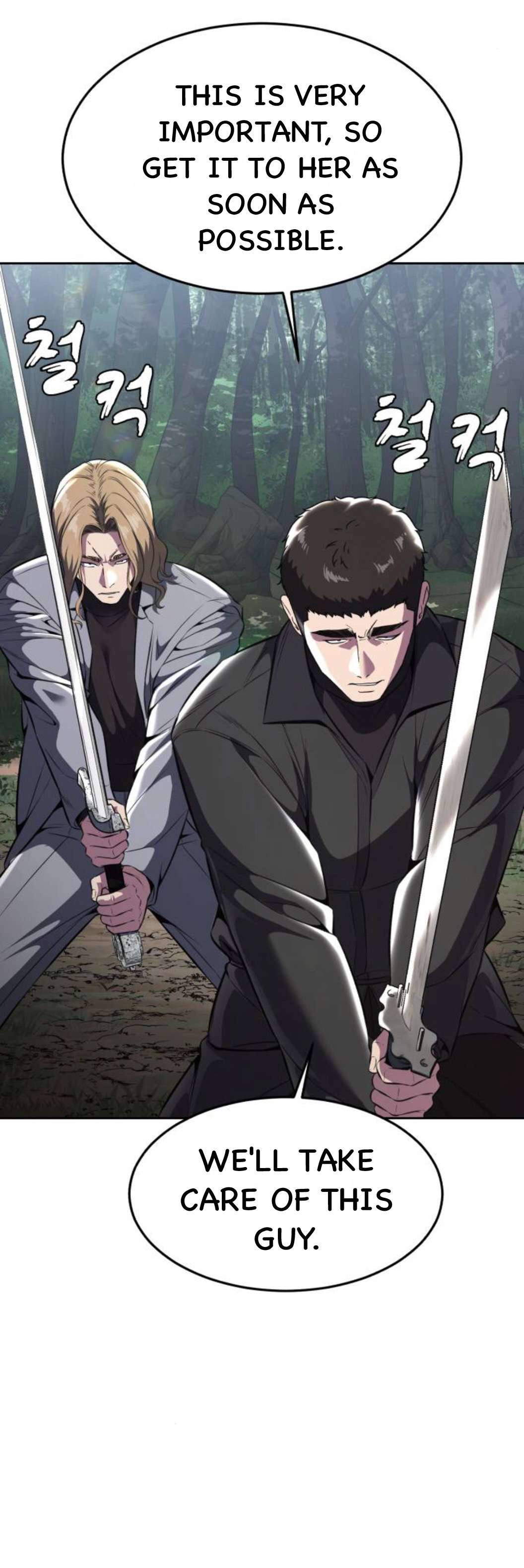 Chapter 199 - Image 22